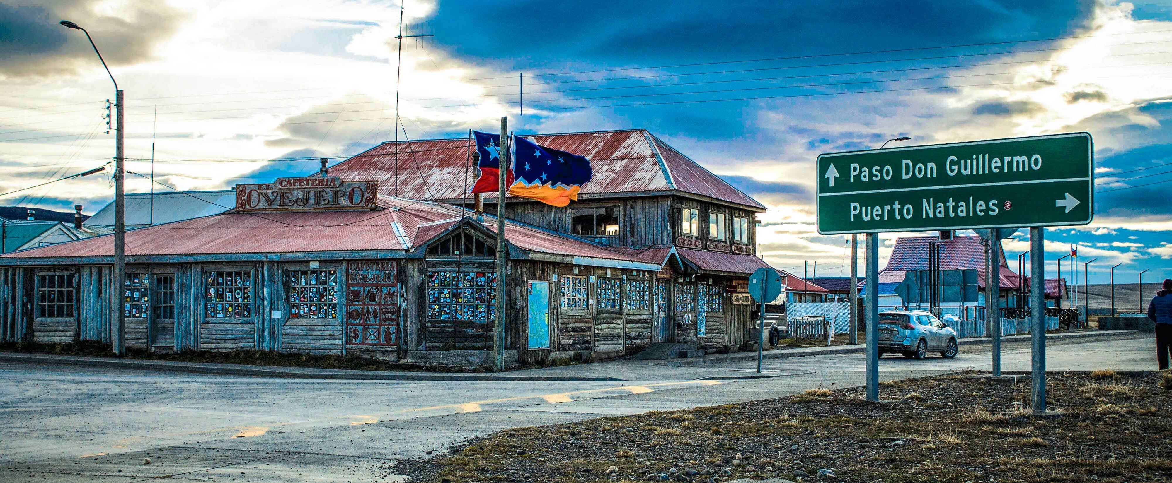 Torres del Paine Full-Day Expedition from Puerto Natales