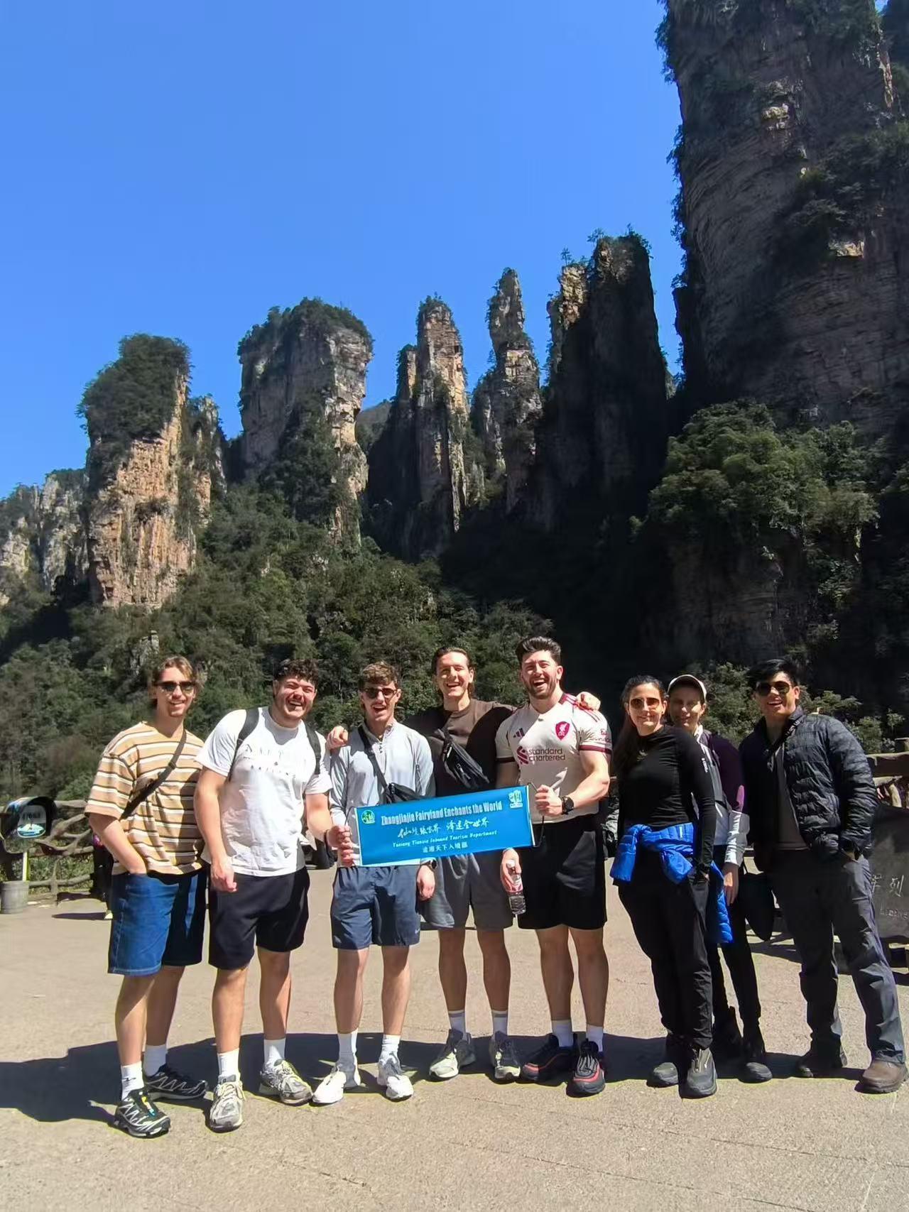 Avatar Peaks, Glass Bridge & Tianmen Mountain Multi-Day Adventure