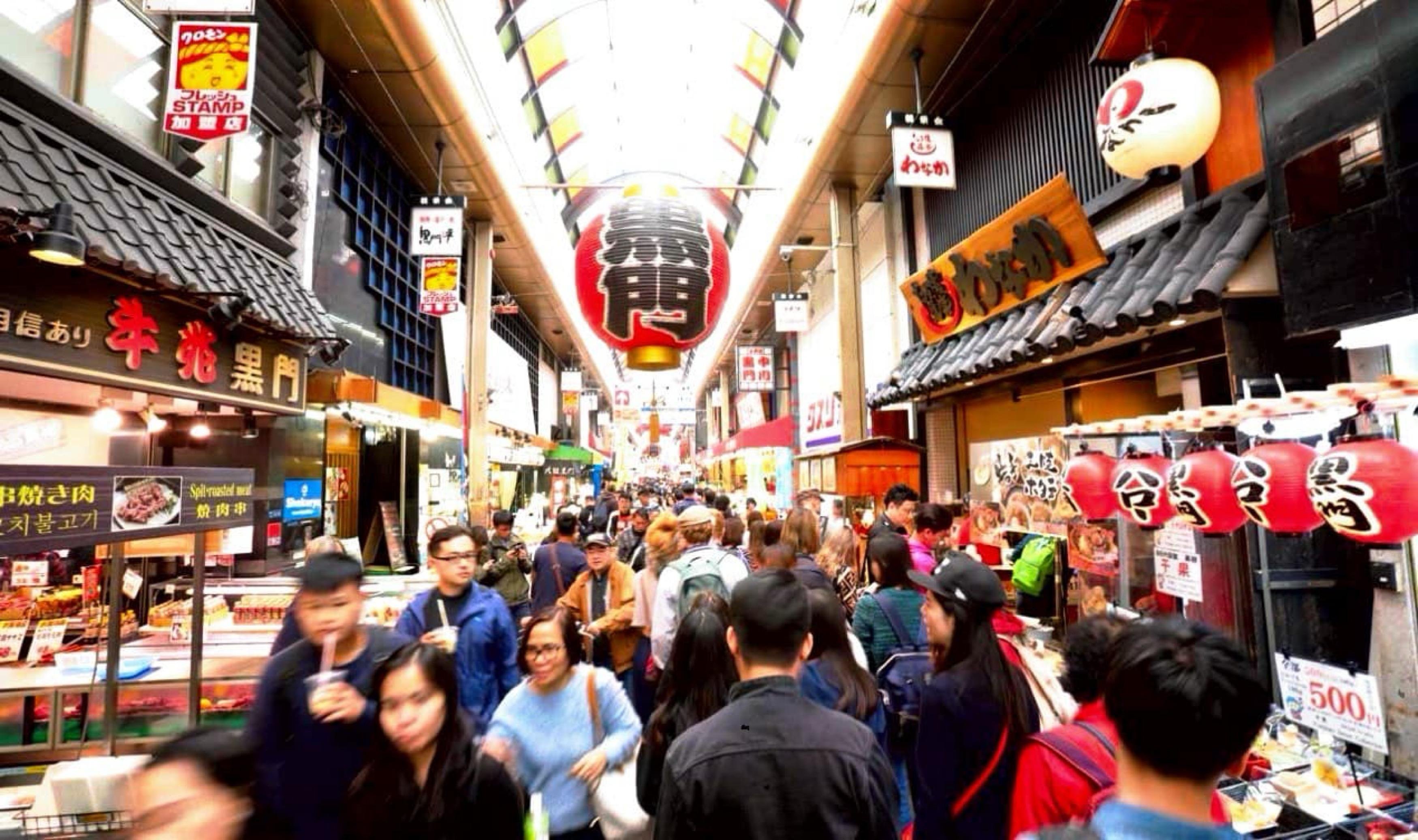 Full-Day Private Osaka Discovery Tour