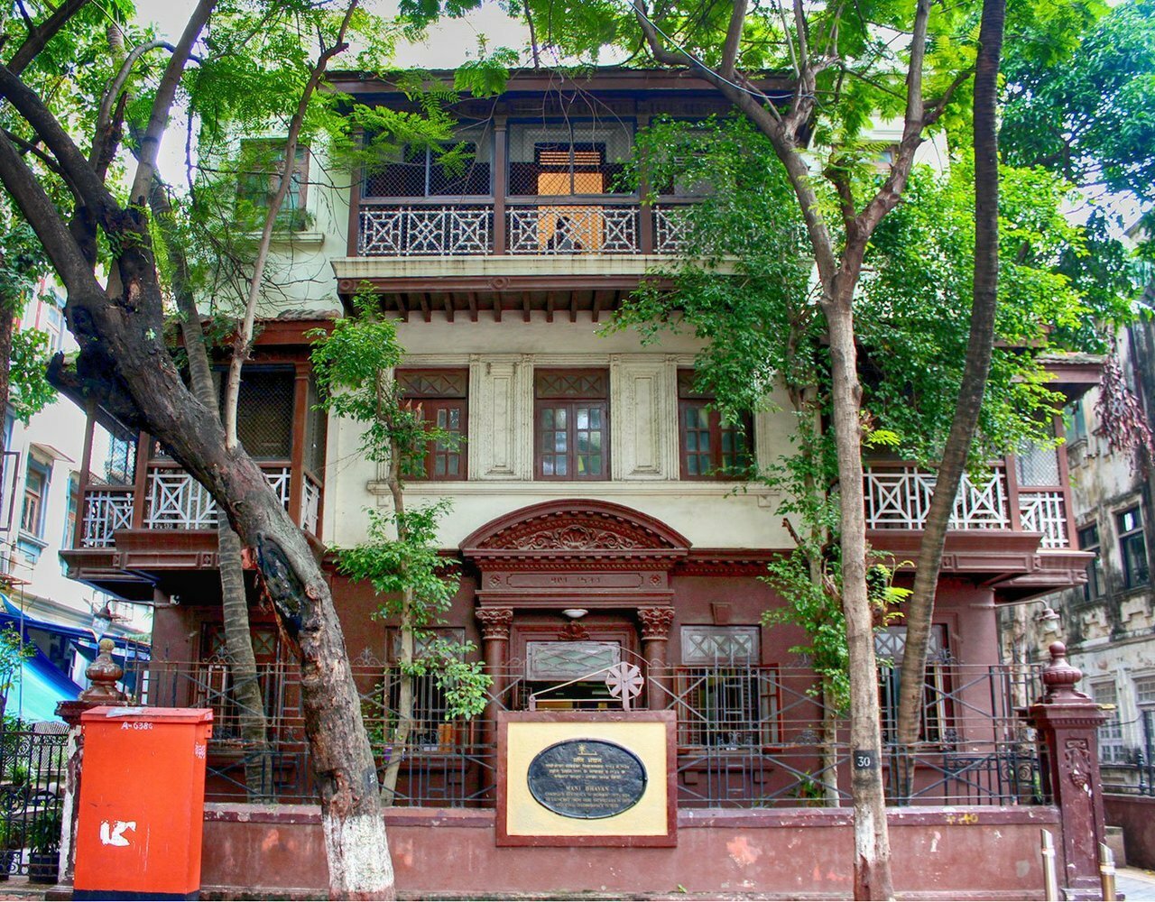 Mumbai: Full-Day Comprehensive City Sightseeing Tour
