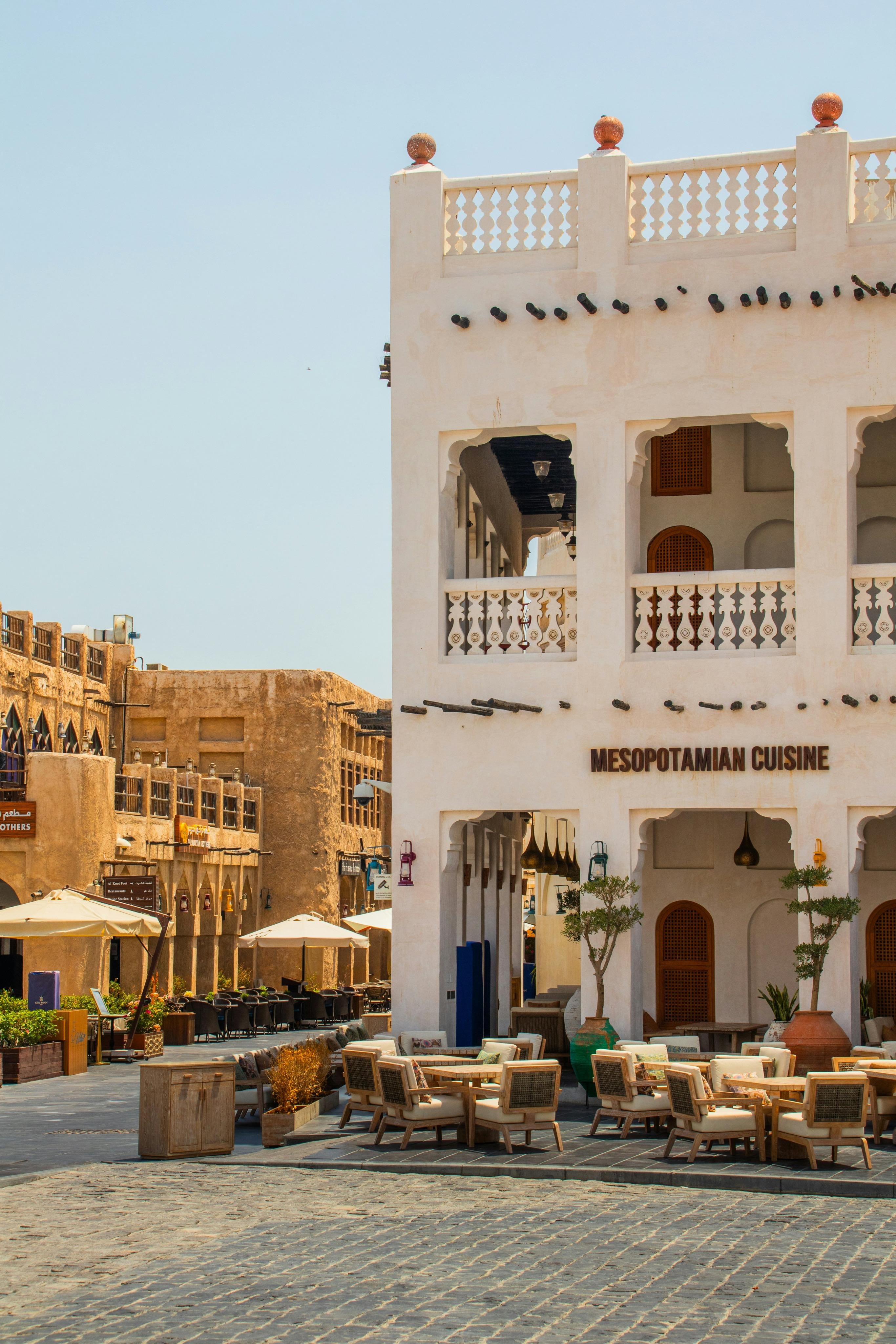 Doha Heritage & Highlights: Cultural Museums, Souq & The Pearl