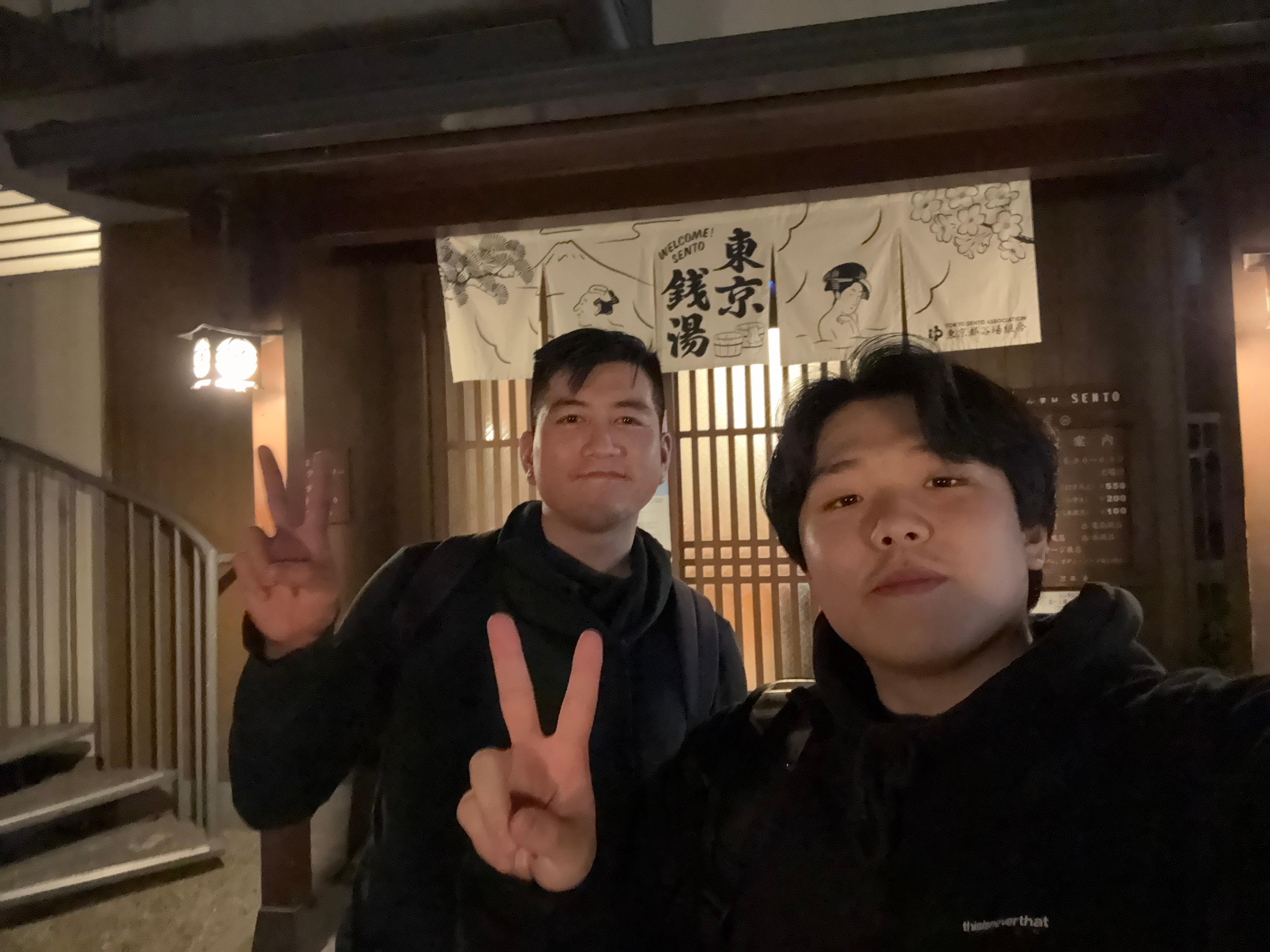 Tokyo:Onsen(Sento)Tattoo-friendly experience with Local — Japanese onsen experience photo 14