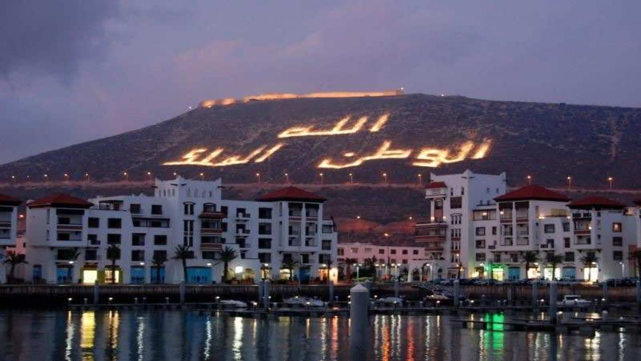 Private Marrakech to Agadir Transfer