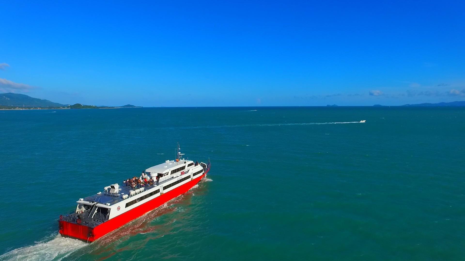 High-Speed Ferry Transfer: Koh Samui & Koh Phangan