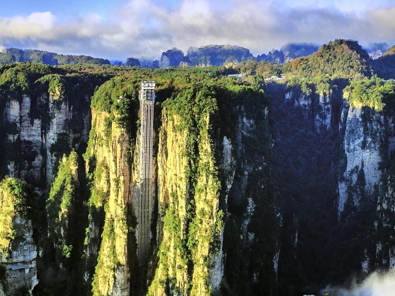 Private 2-Day Zhangjiajie Avatar Mountains & Tianmen Peak Experience