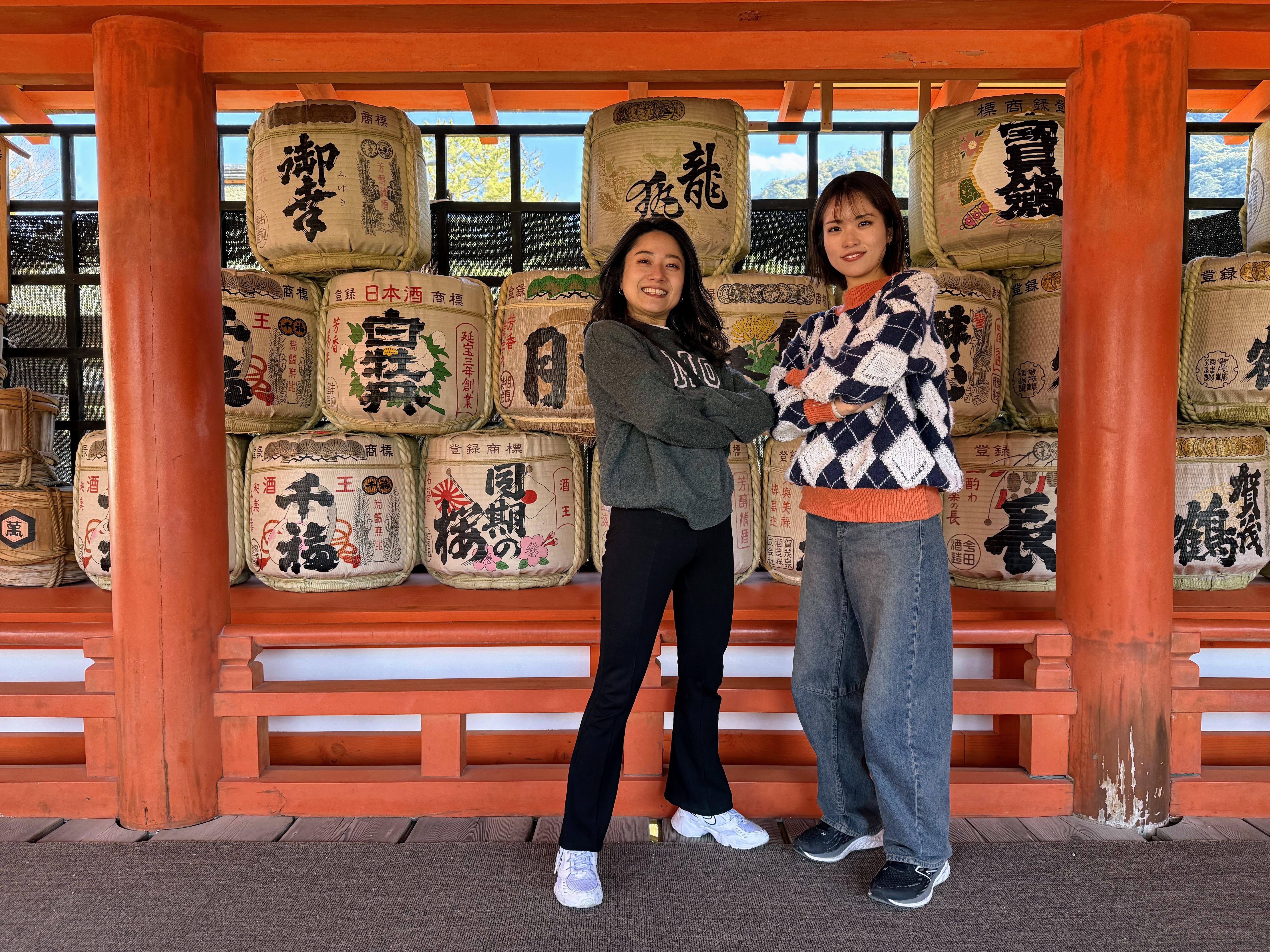 Osaka experience, image 43