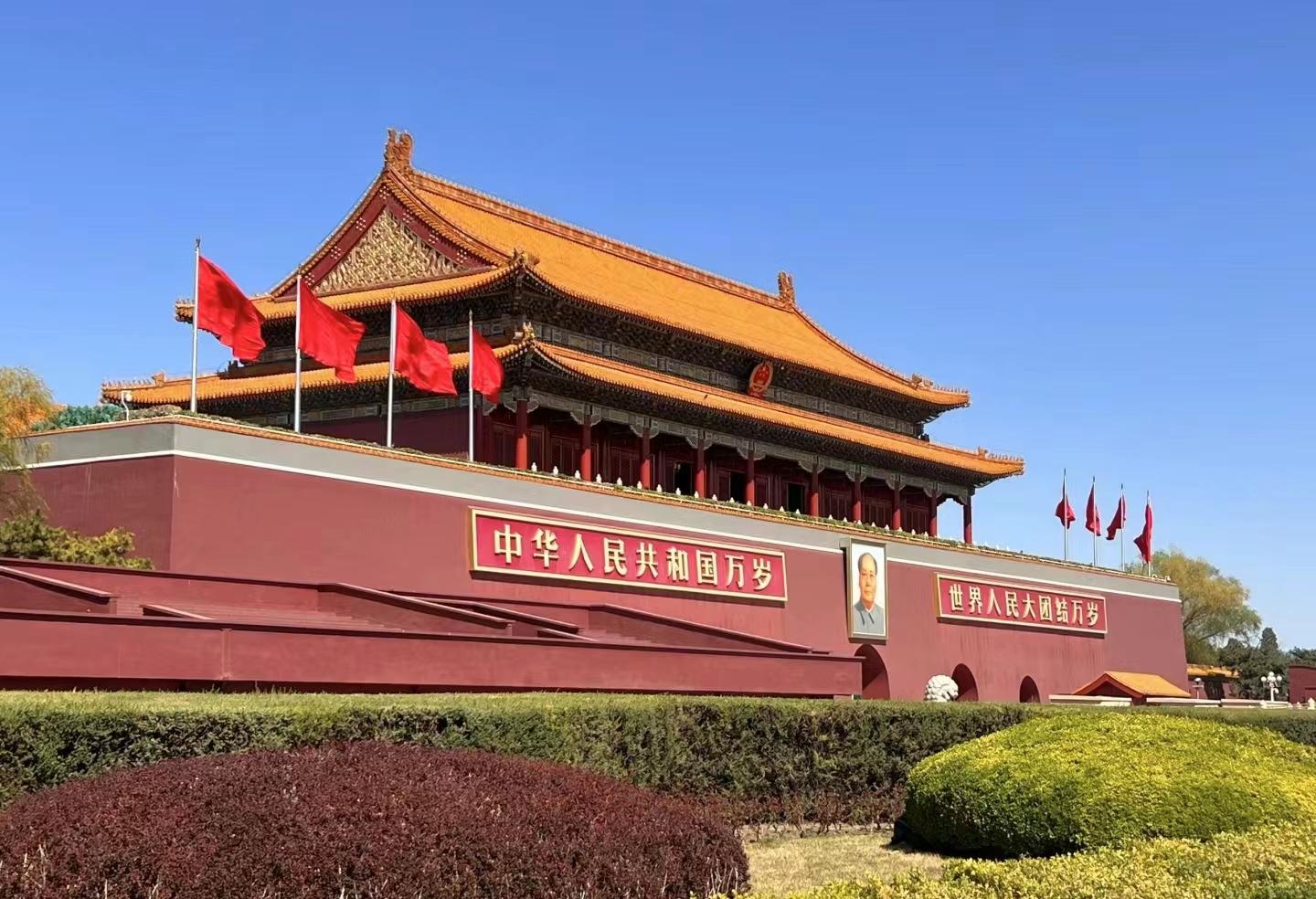 Beijing Layover Tour: Great Wall & Forbidden City (Private)
