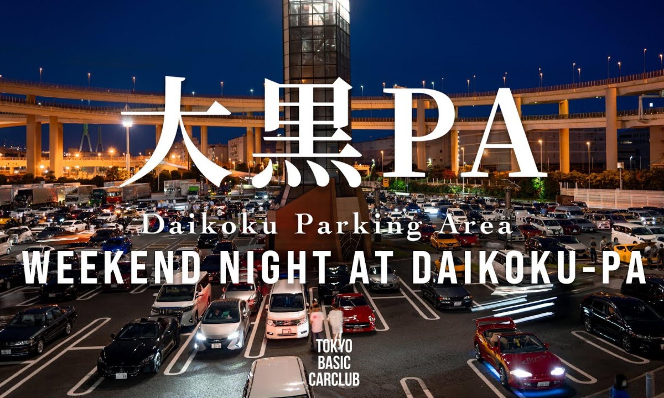 Tokyo Daikoku JDM Car Meet Tour with Private Driver-Guide