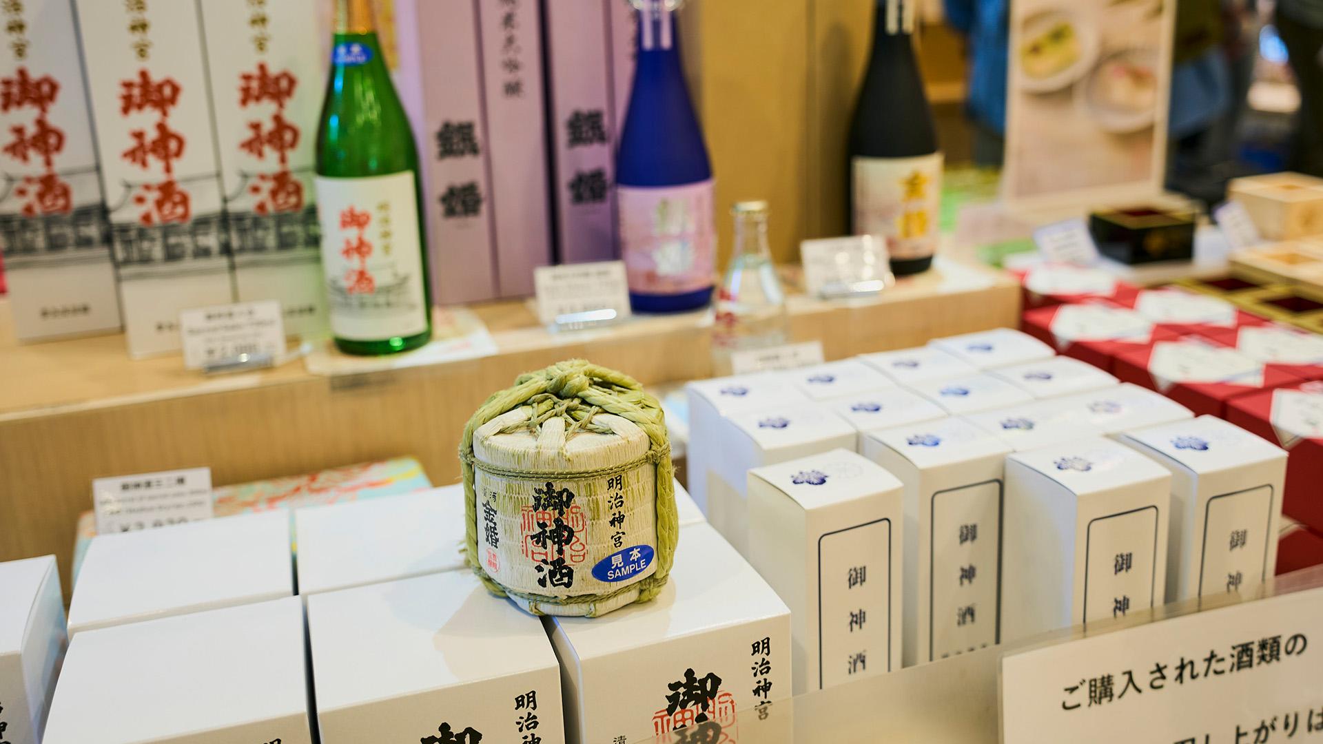 Tokyo Meiji Shrine Walking Tour: Shinto Faith & Imperial Legacy