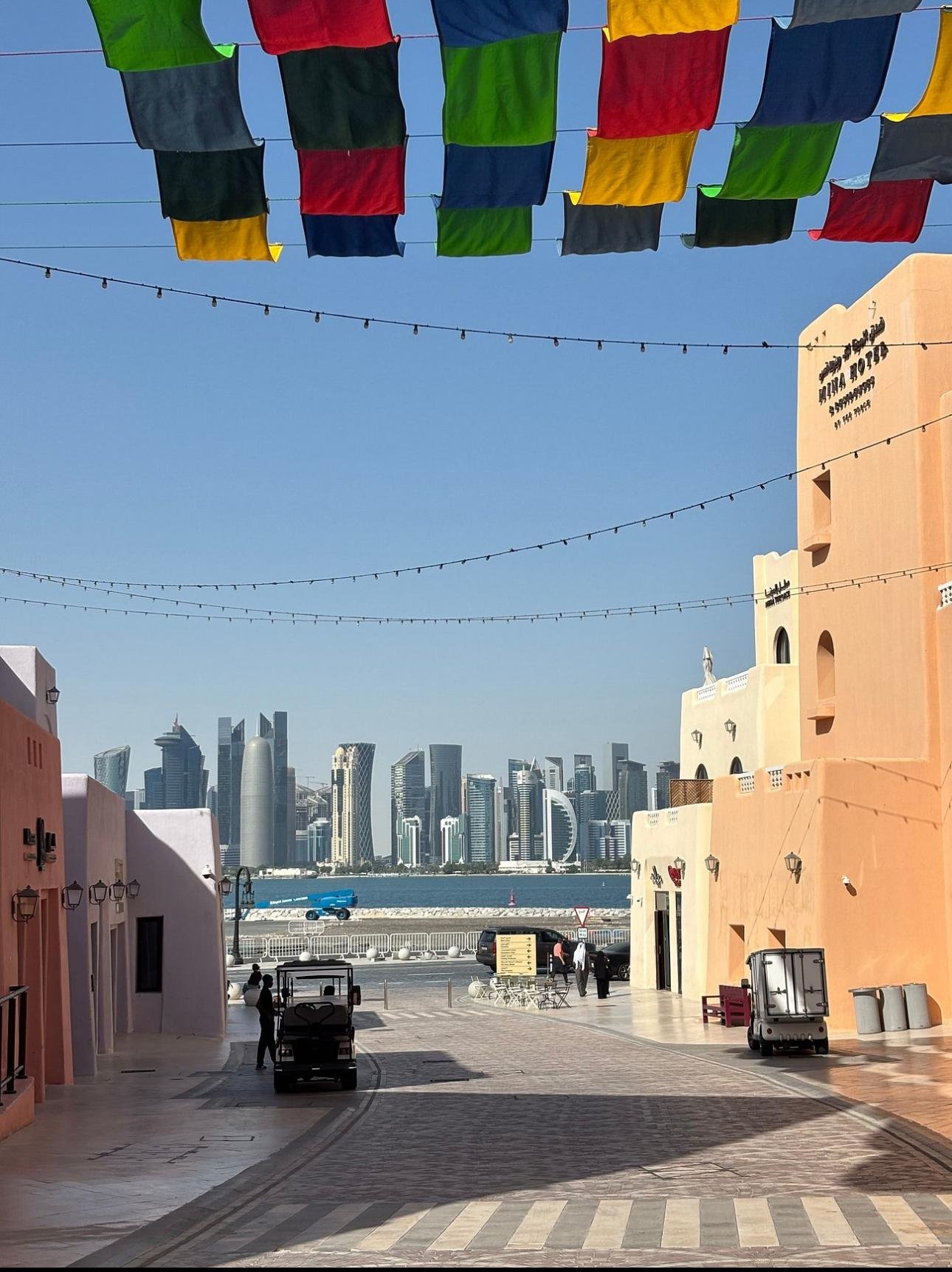 Doha Private Evening City Tour