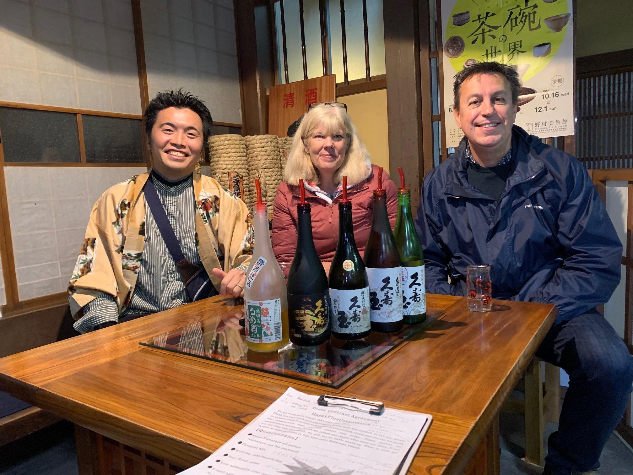 Takayama: Authentic Sake Tasting at a Historic Brewery