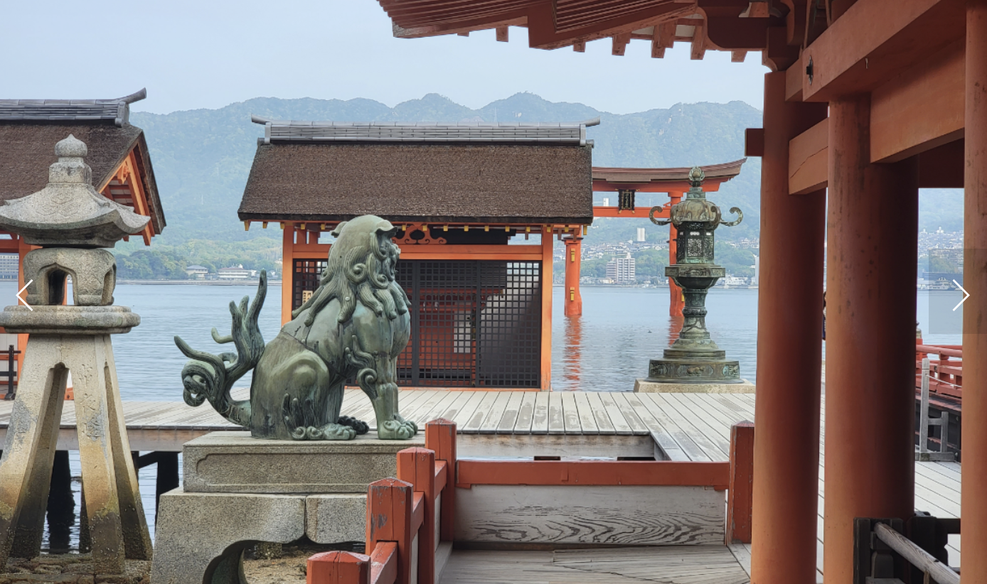 Hiroshima Bike & Miyajima Boat Tour