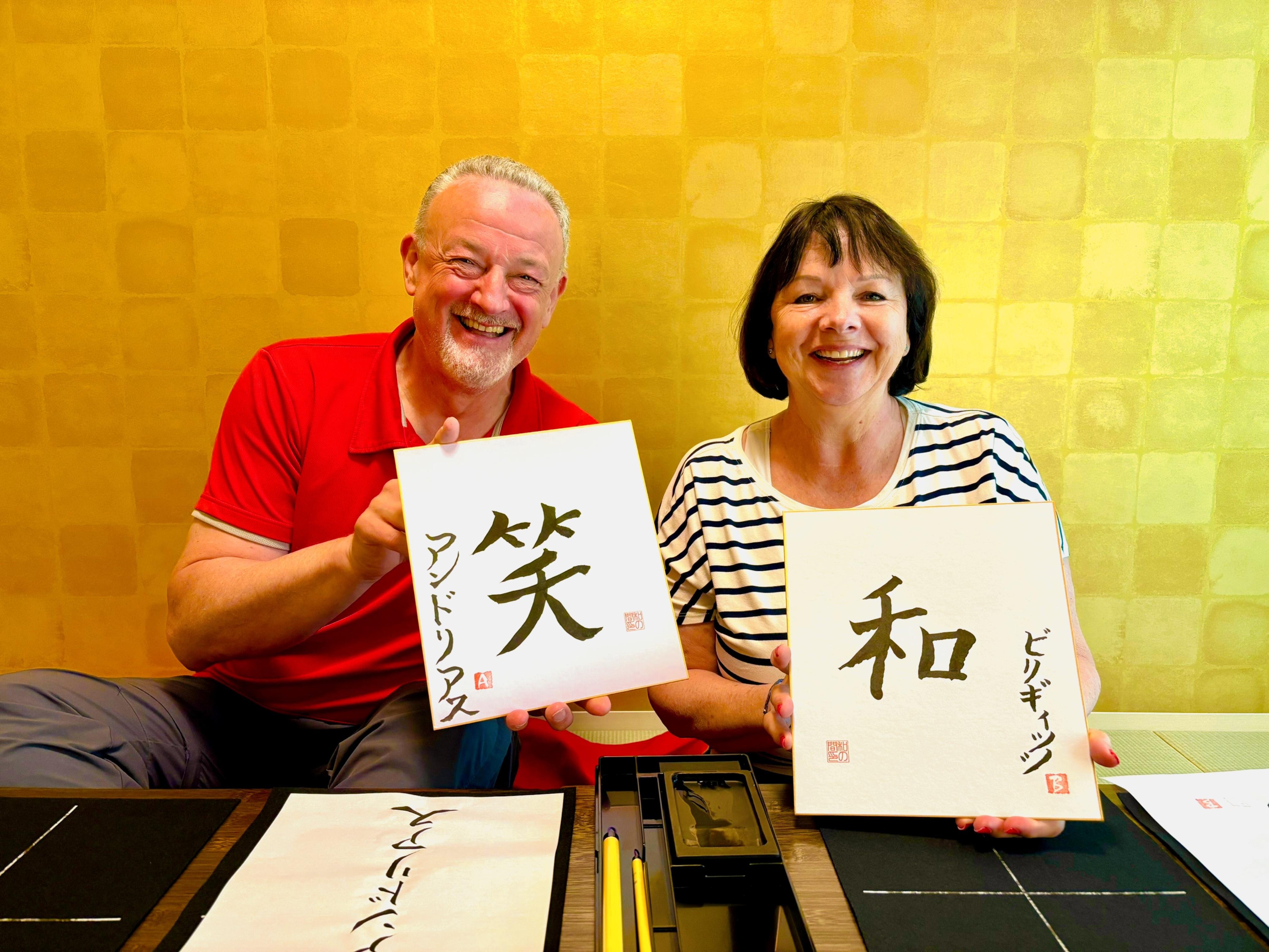 Private Calligraphy and Matcha Tea Ceremony in Osaka