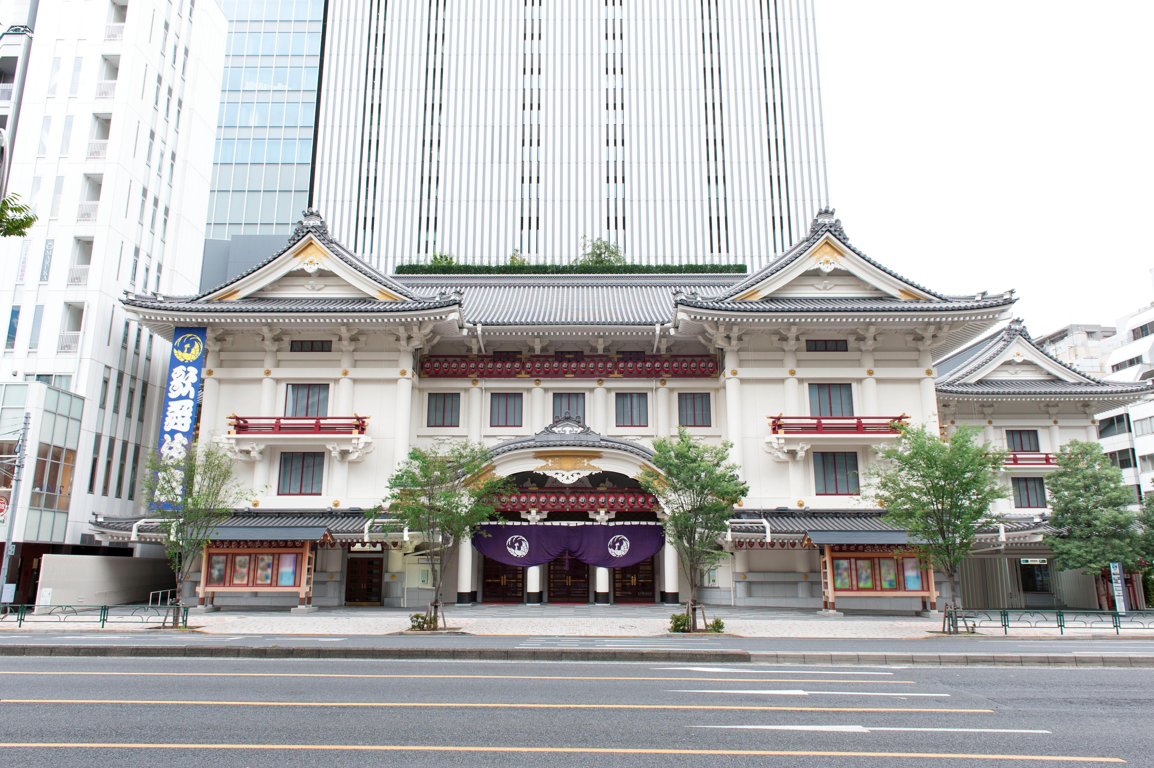Kabuki Performance at Ginza's Kabukiza Theatre