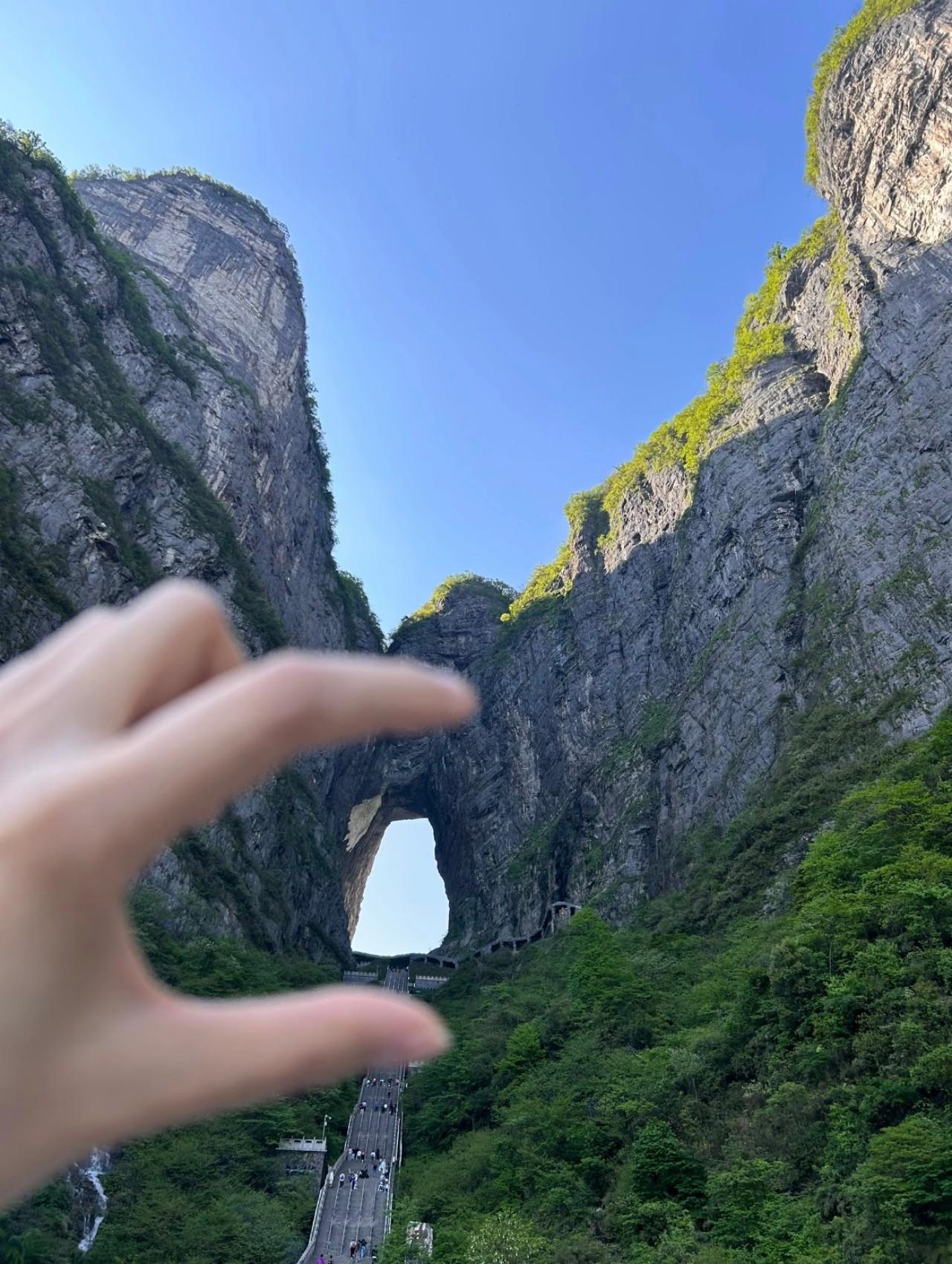 Tianmen Mountain Cable Car & Glass Skywalk Experience