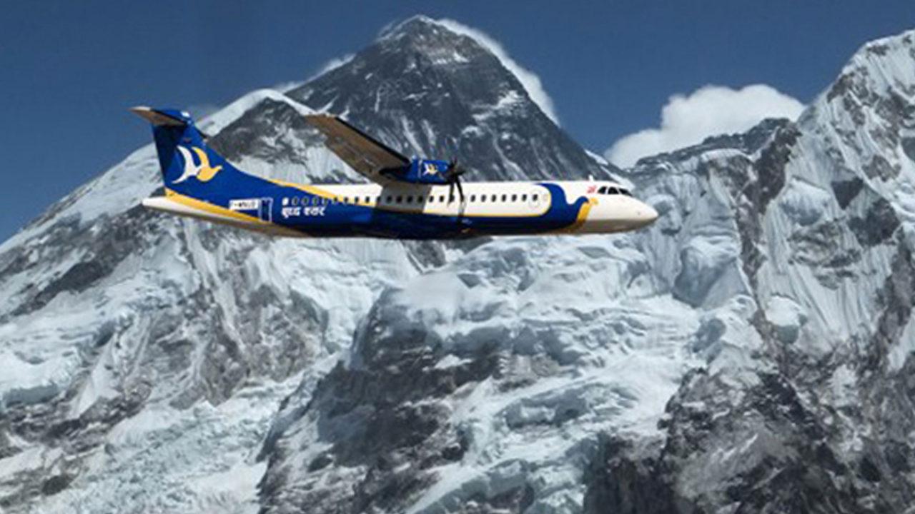Kathmandu: 1-Hour Scenic Everest Himalayan Flight