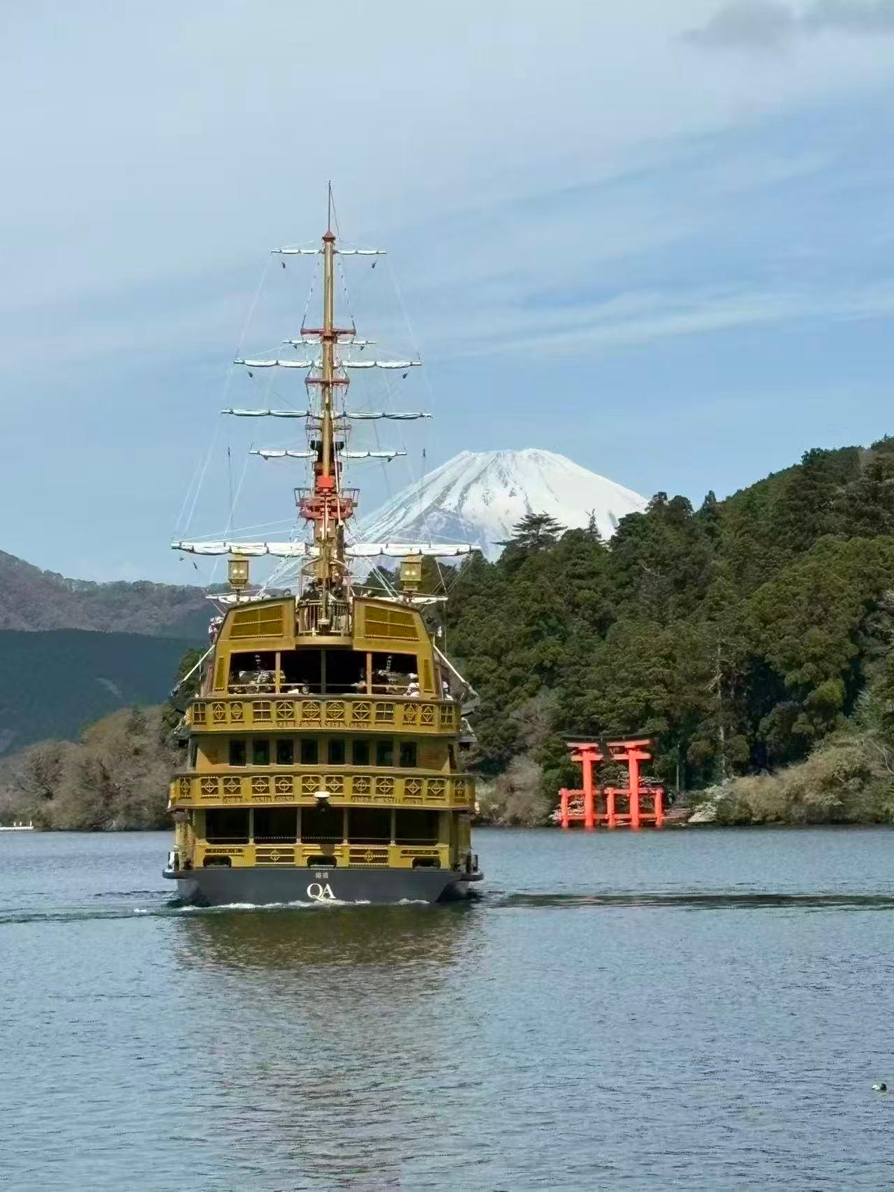 Mt. Fuji, Hakone & Arakura Pagoda Full-Day Tour from Tokyo