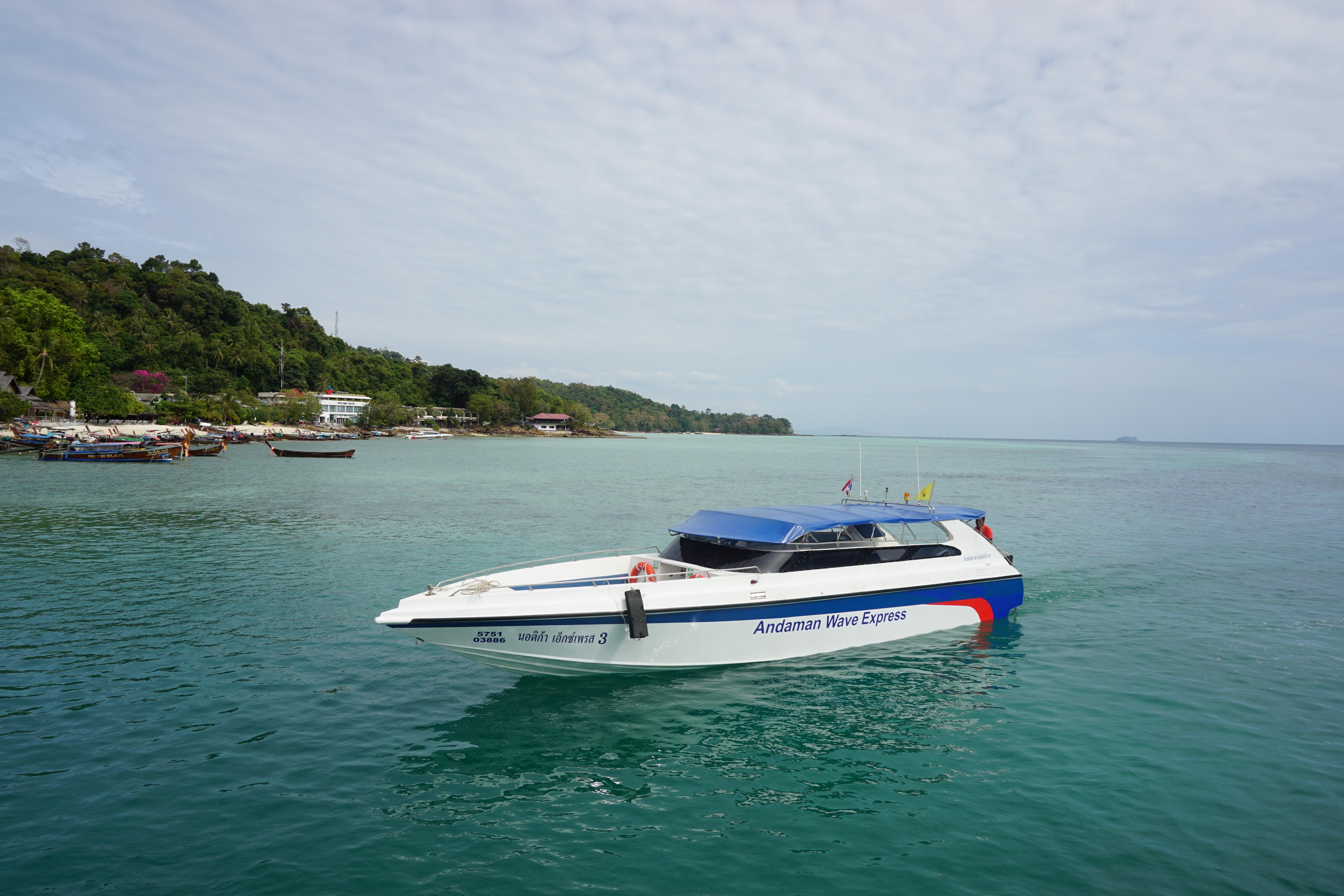 Phuket ↔ Phi Phi Islands One-Way Speedboat Transfer