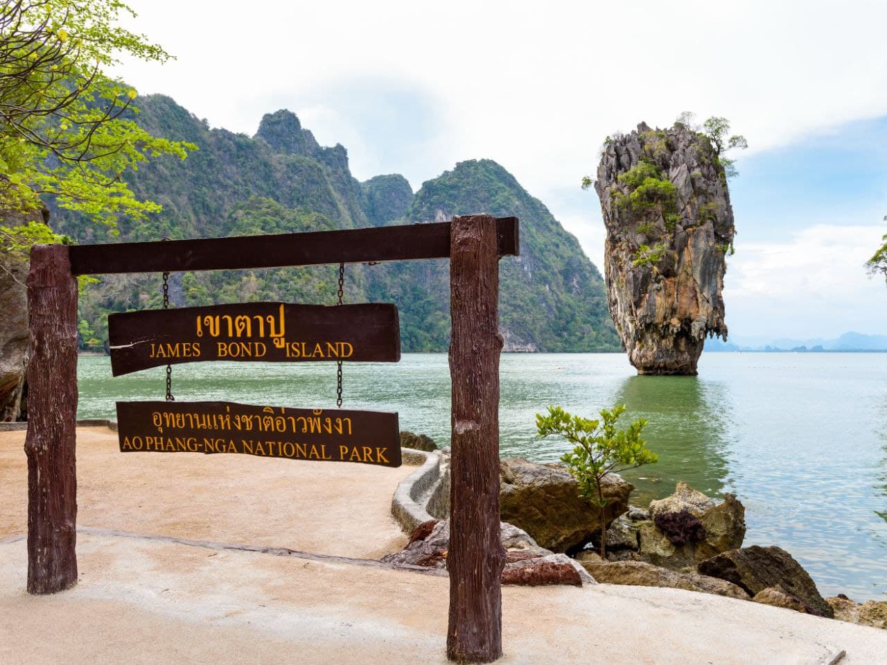 James Bond Island Longtail Boat Expedition from Phuket