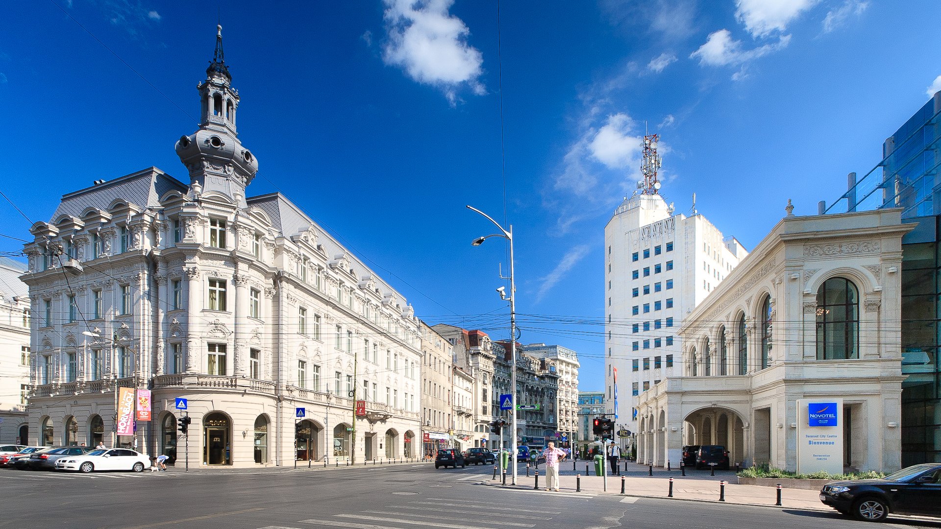 Bucharest Essential Highlights Walking Tour