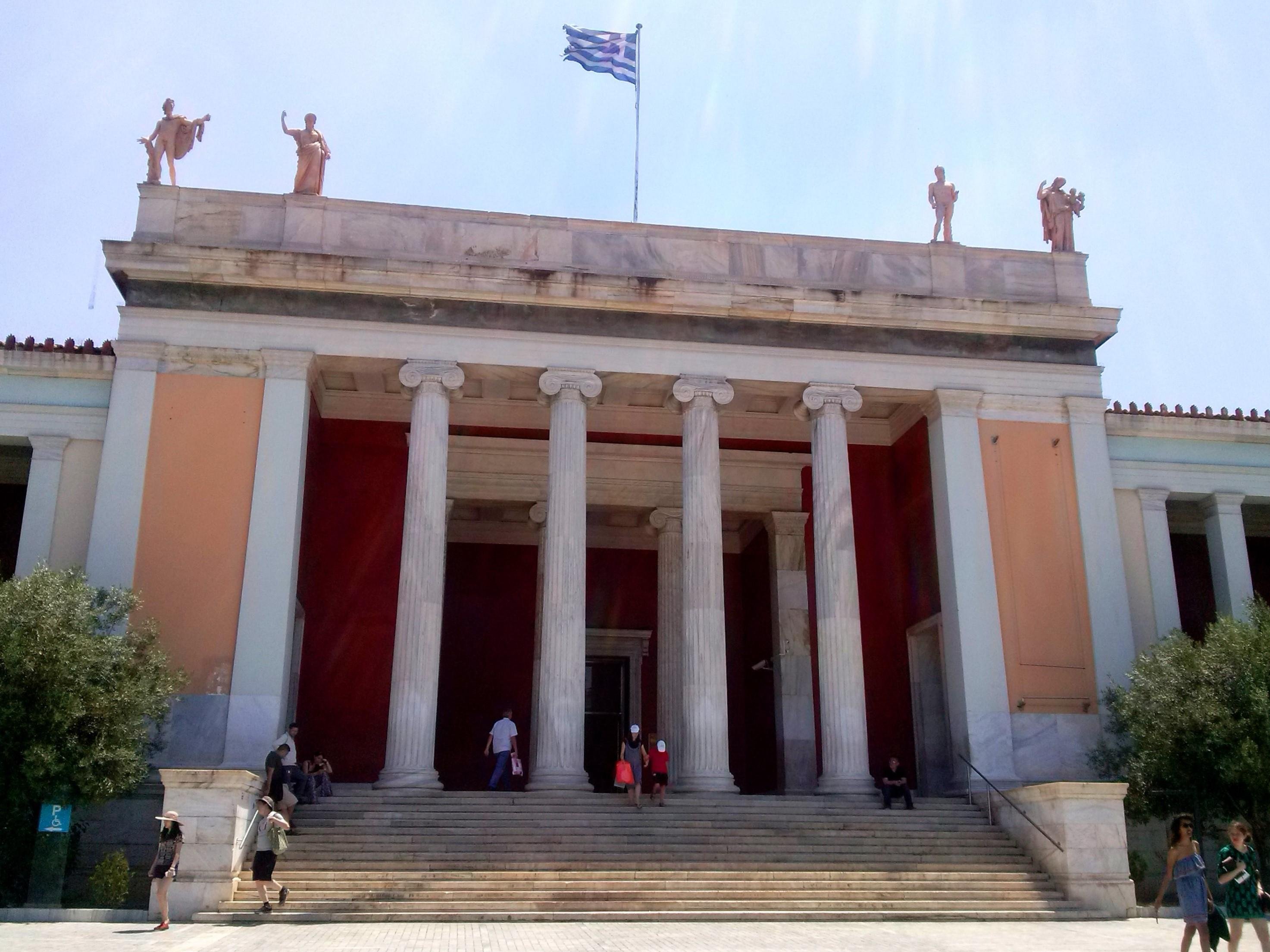 Acropolis Museum & National Archaeological Museum Ticket