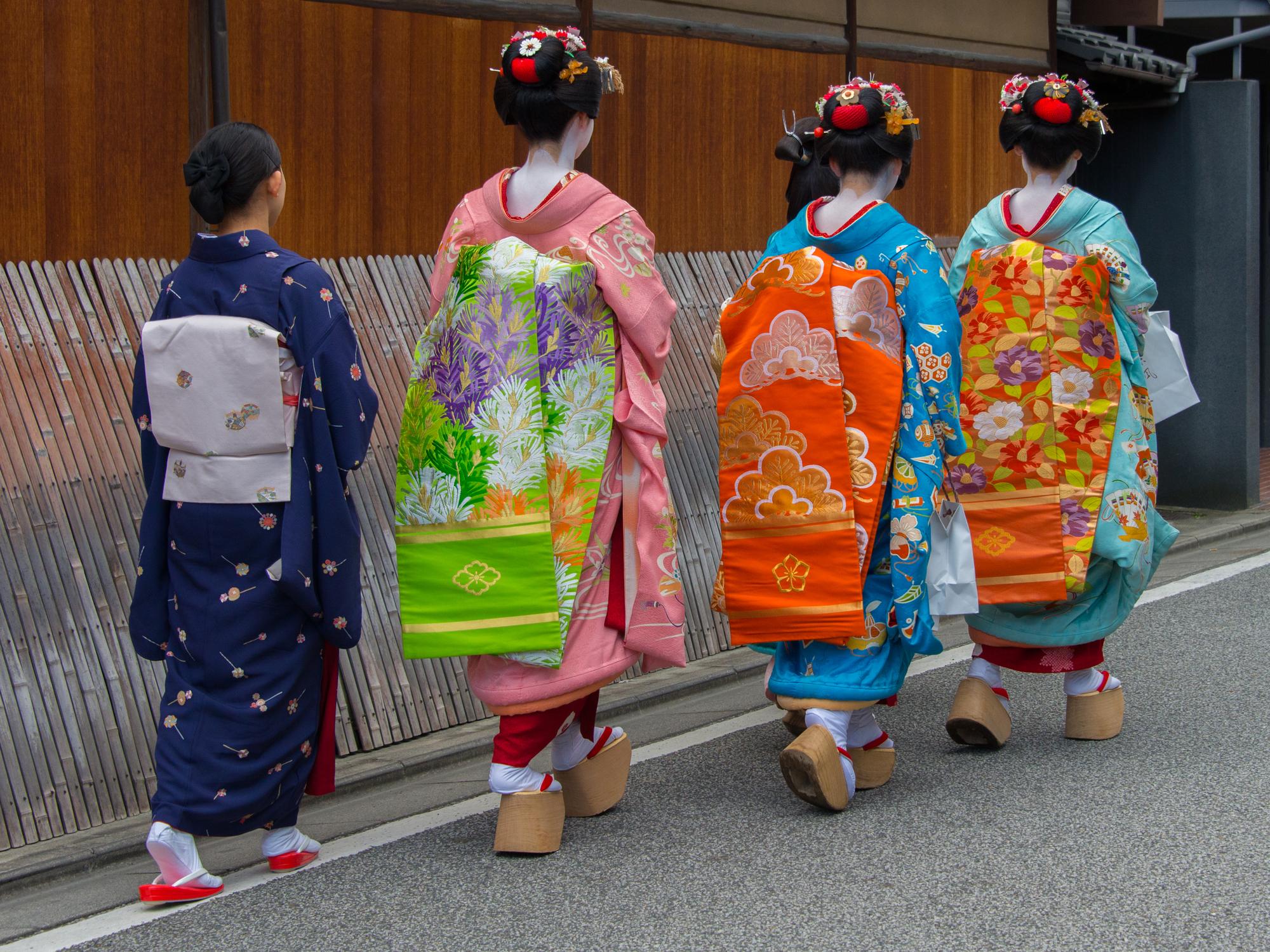 Gion Corner Kyoto - evening streets and teahouse district around the theatre — image 1