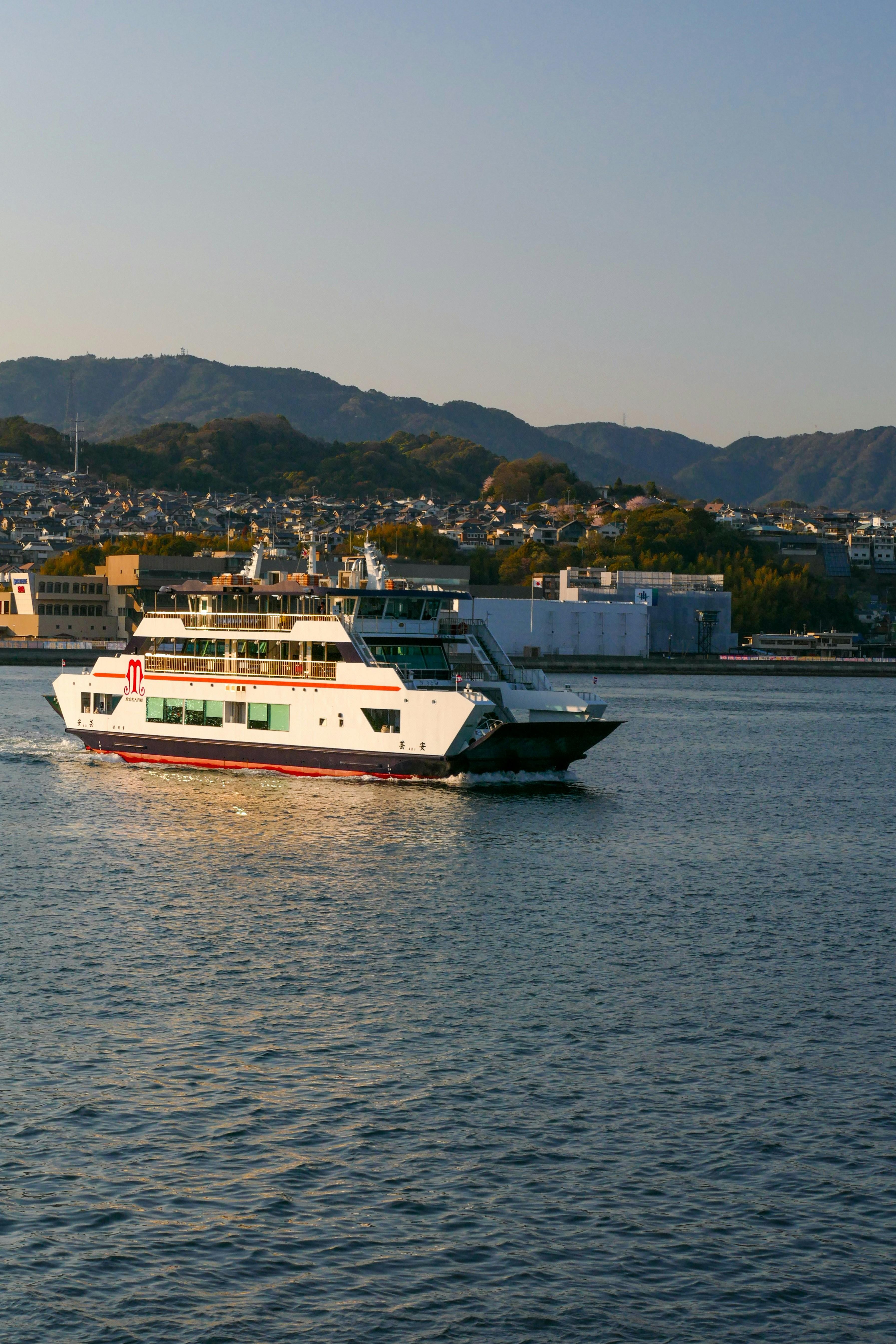 Hiroshima & Miyajima Island Private Luxury Day Tour