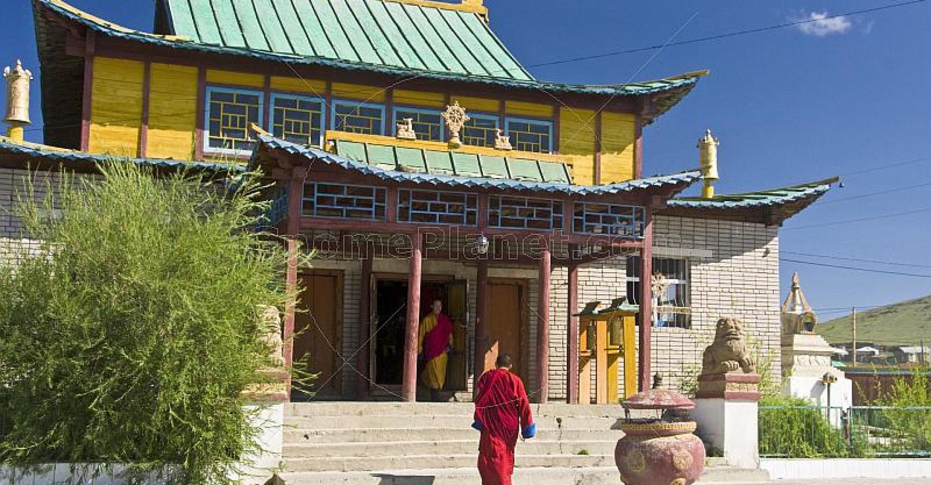 Ulaanbaatar City Highlights, Terelj & Nomad Dinner Day Trip