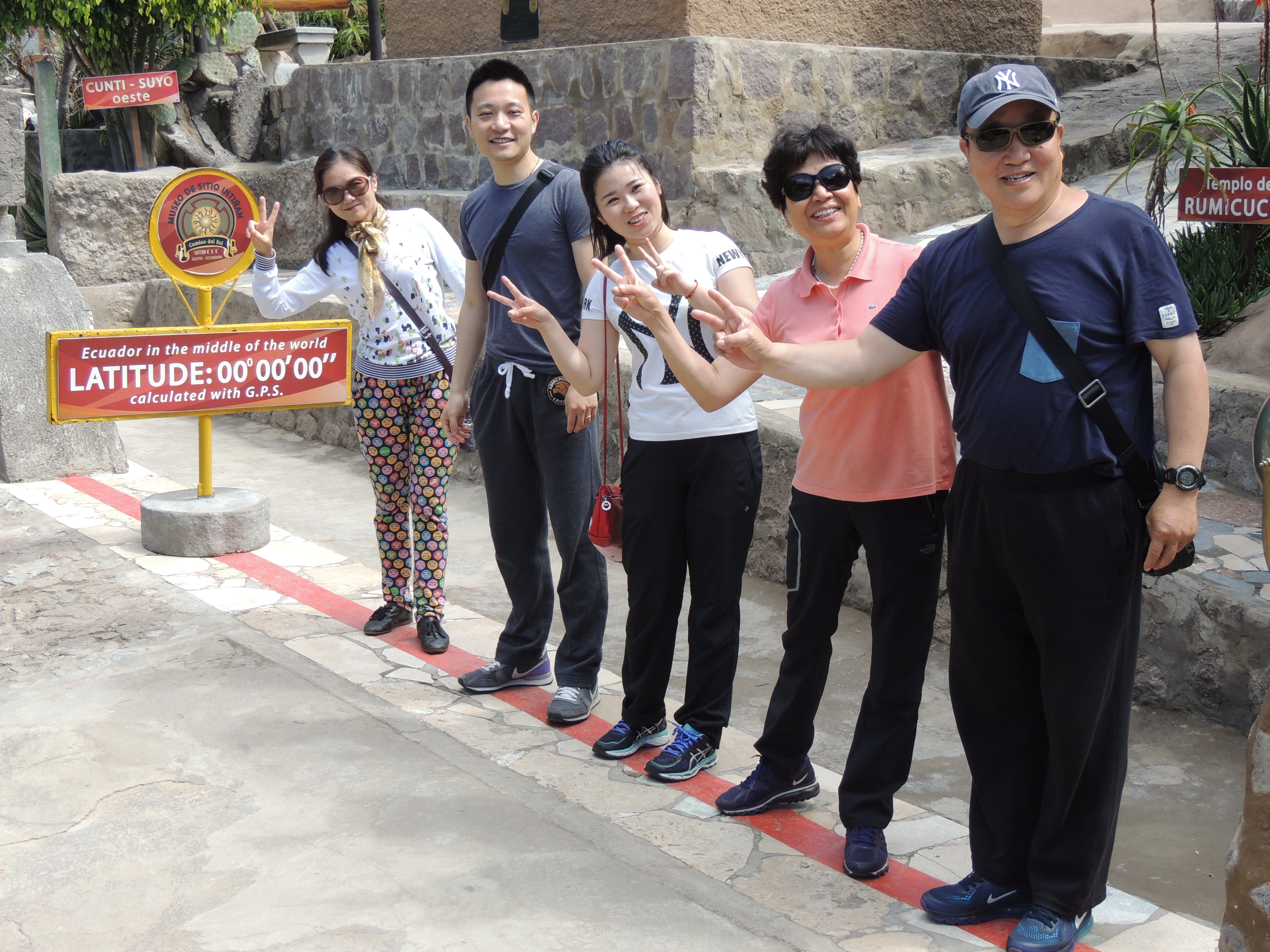 Private Quito City Highlights & Intiñan Equator Tour