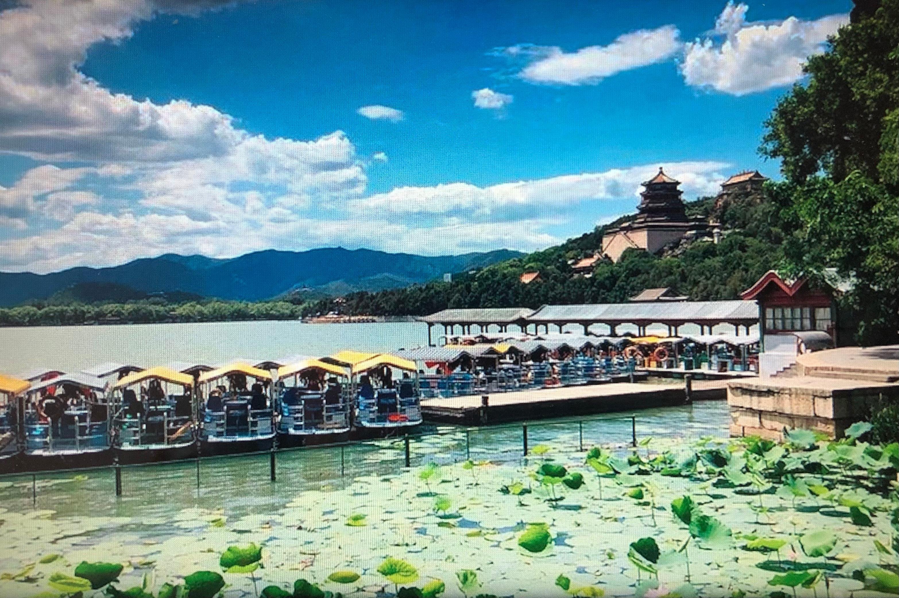 Summer Palace Entry Ticket with Optional Add-Ons