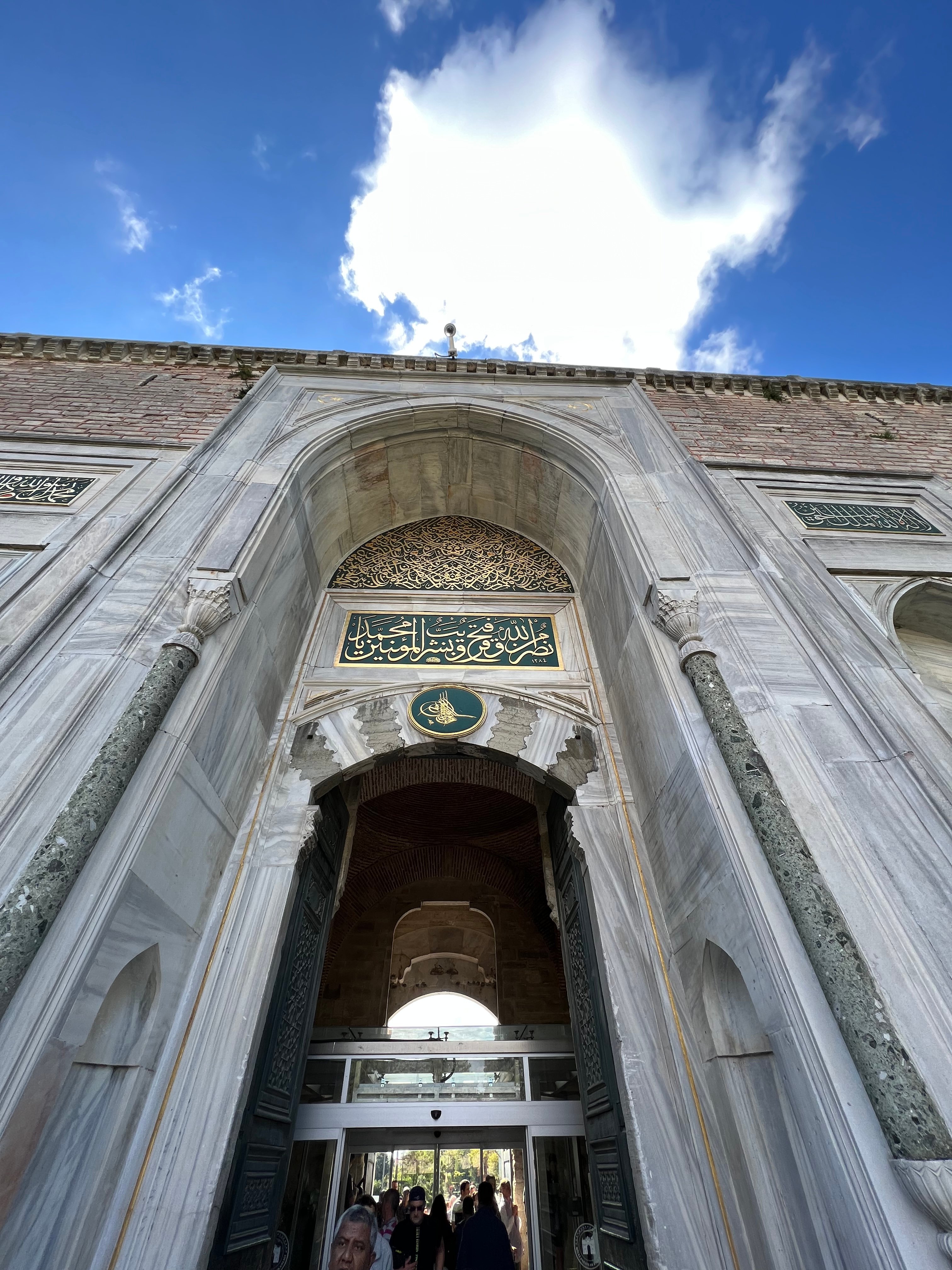 Topkapi Palace & Harem Priority Access Guided Tour