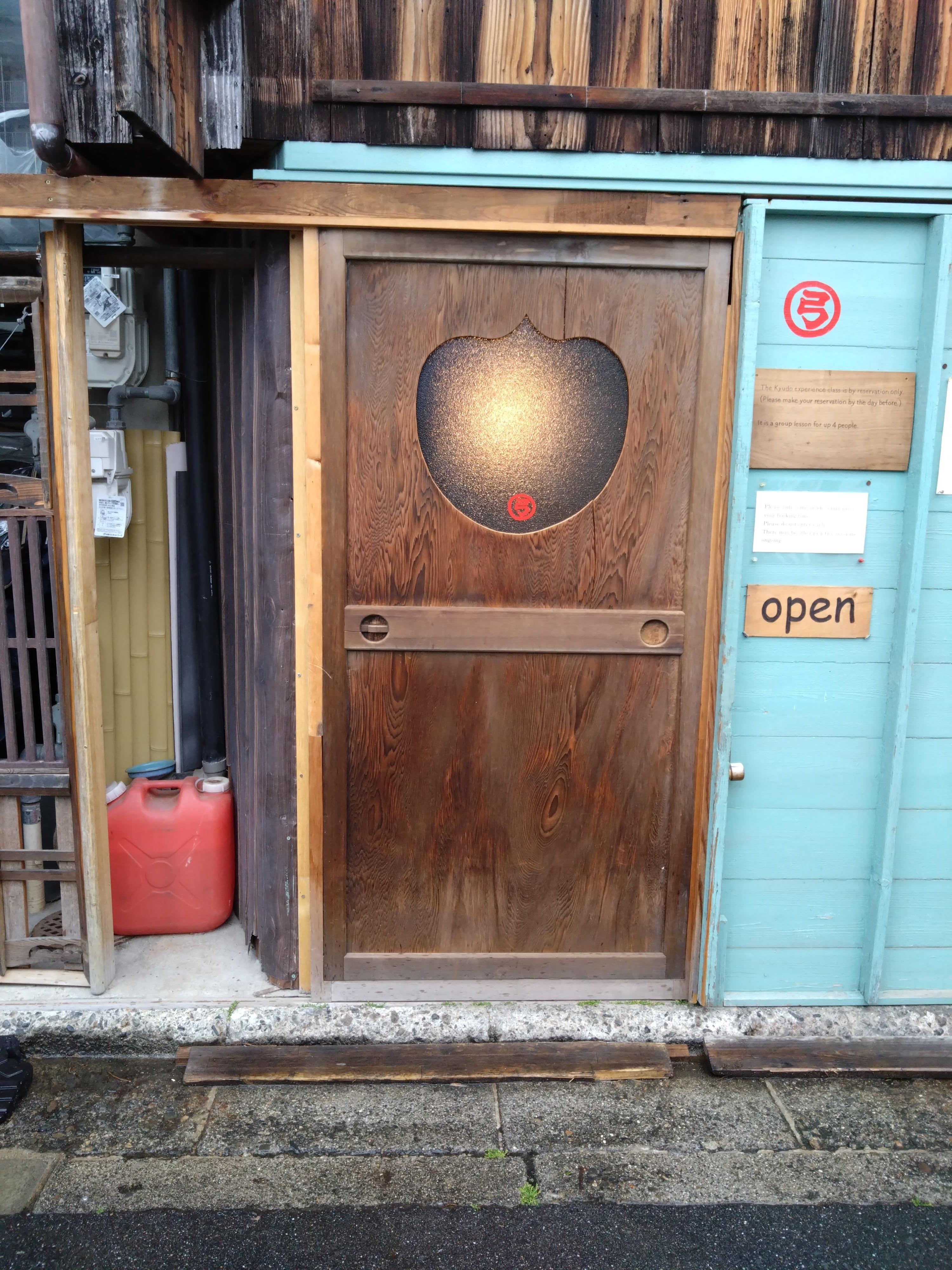 Kyoto experience — temples, geisha, bamboo grove — image 6