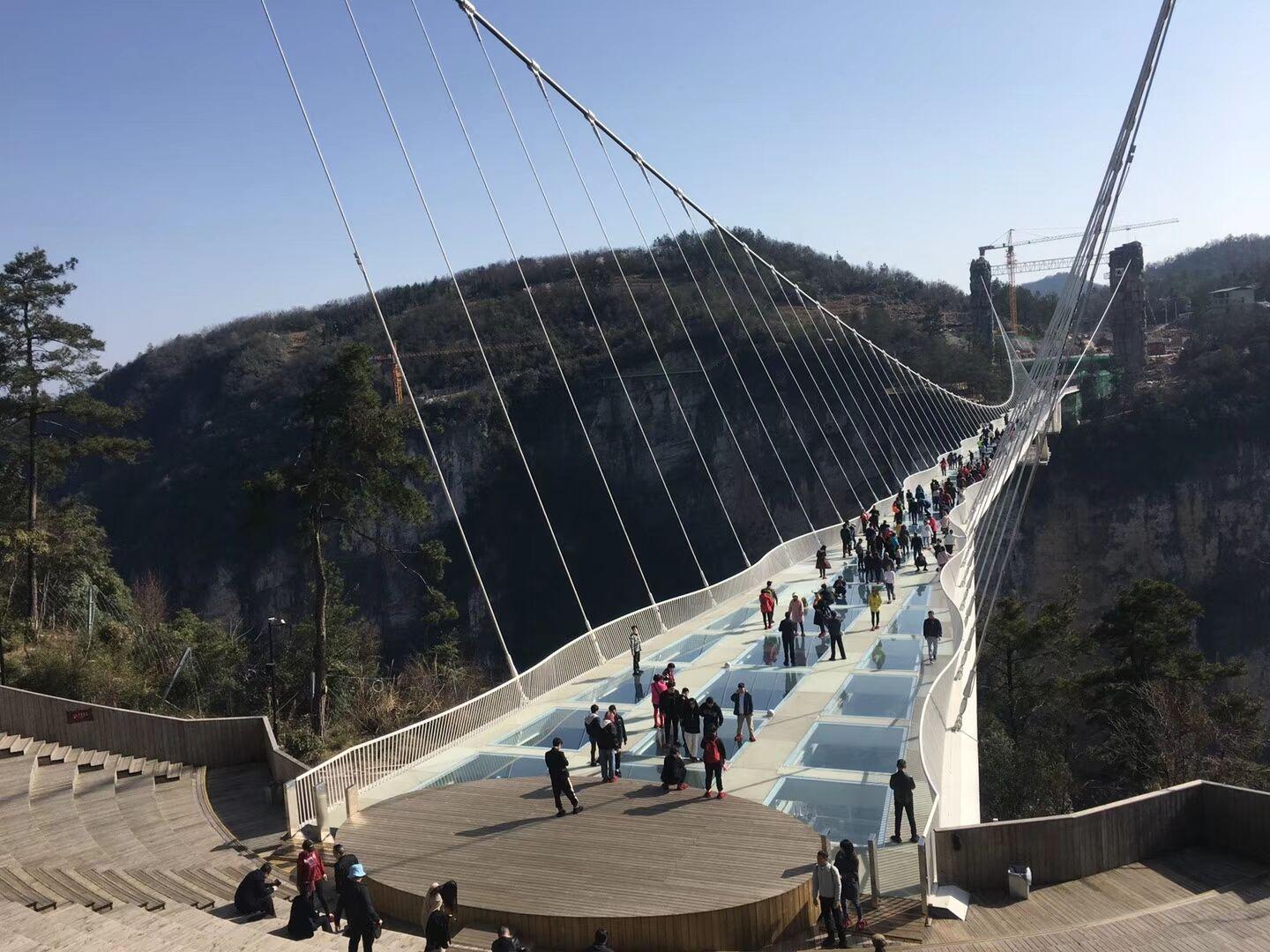 Zhangjiajie National Forest Park: Multi-Day Entry Ticket