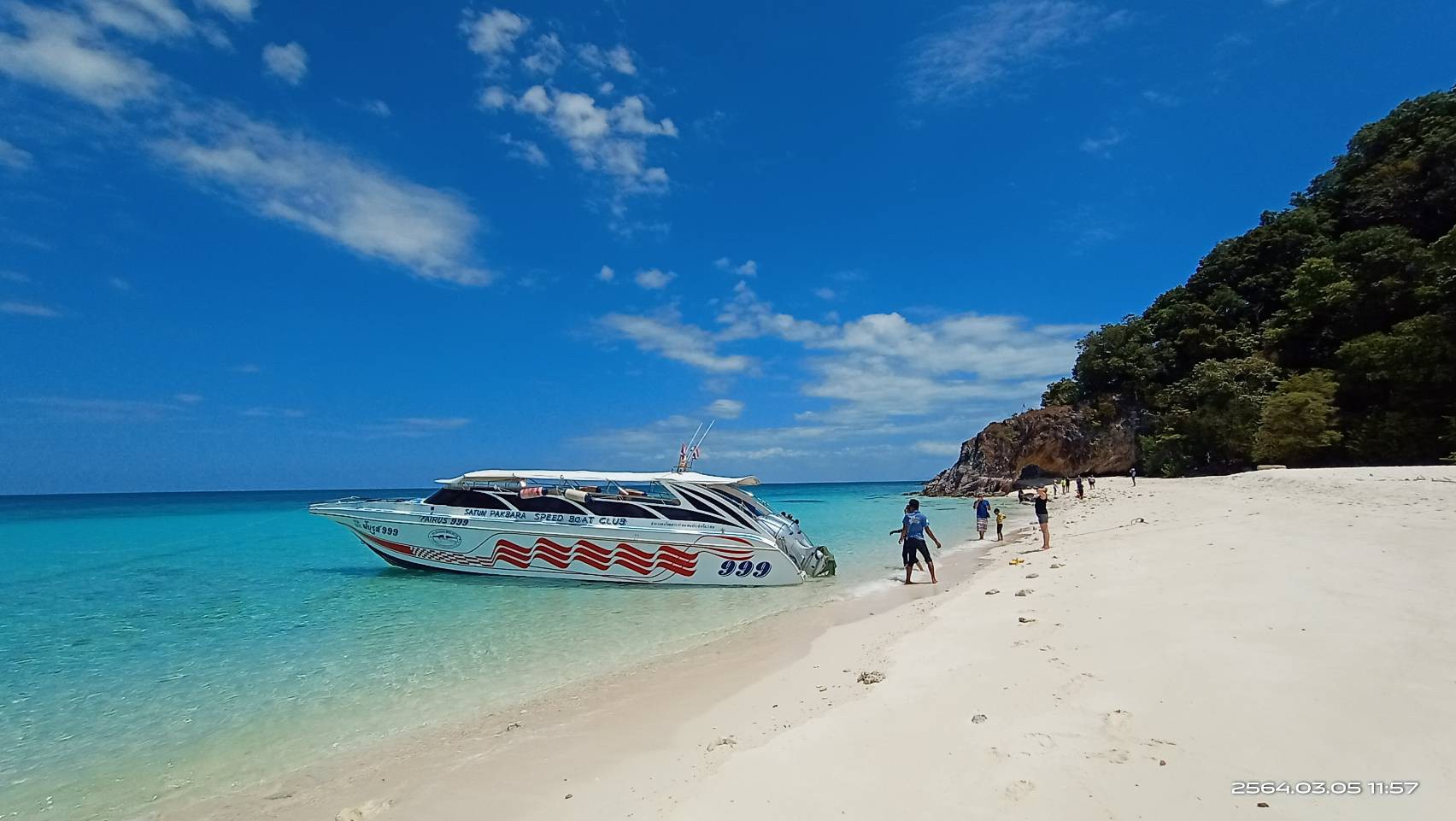 Koh Lanta to Koh Lipe Speedboat Transfer Service