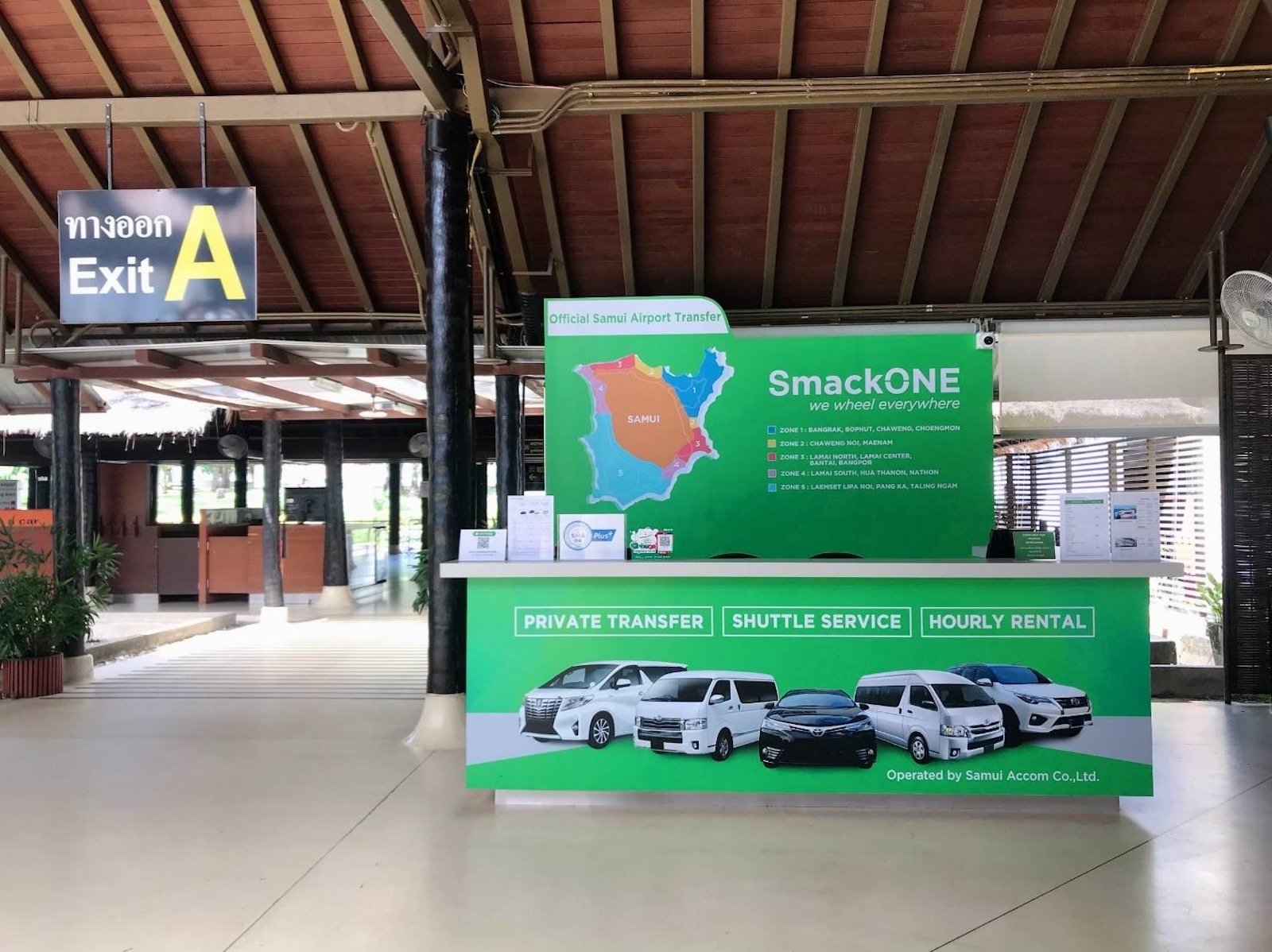 High-Speed Ferry Transfer: Koh Samui & Koh Phangan
