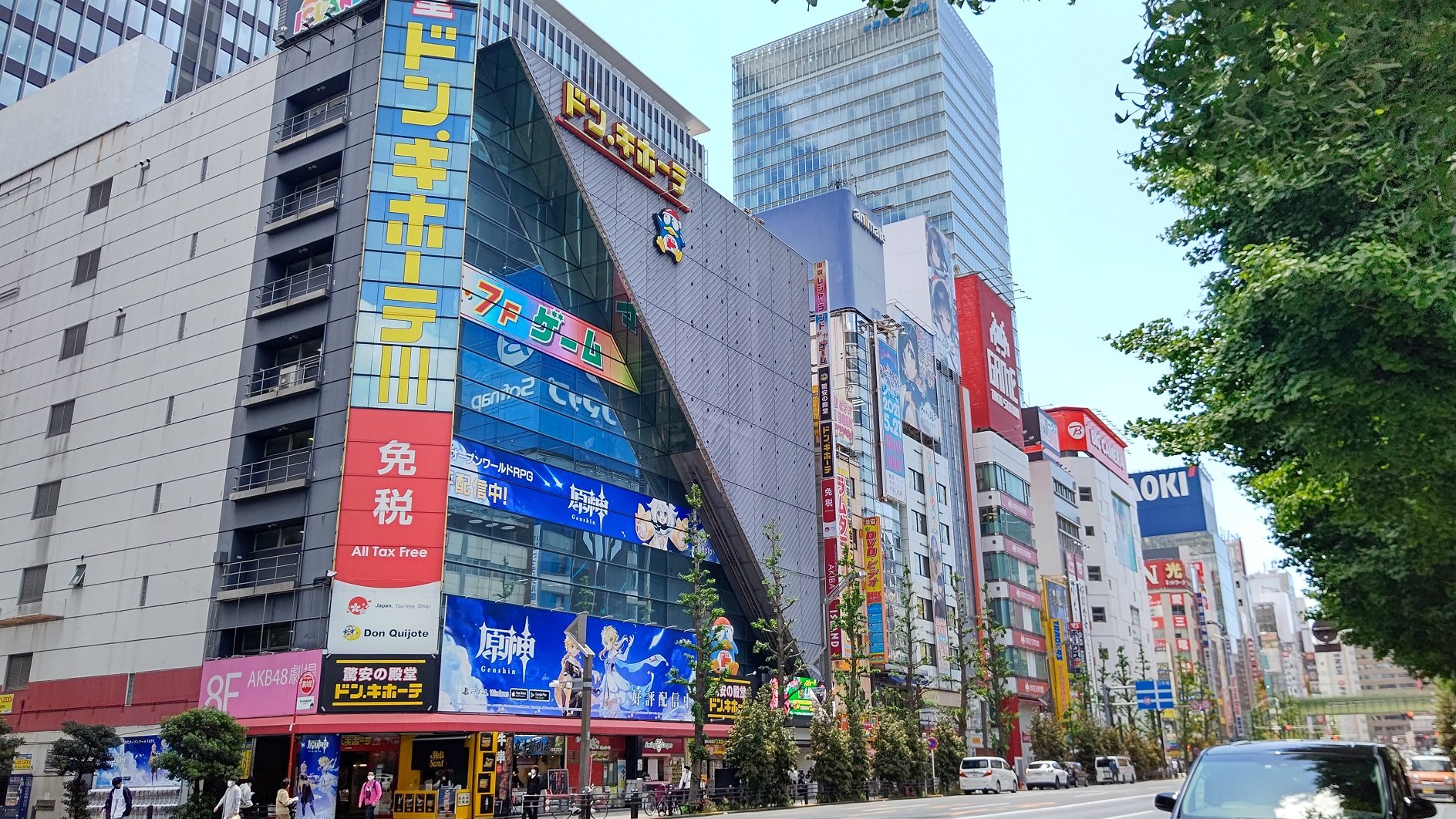 Tokyo Akihabara: Town and Anime Guided Tour — Tokyo anime tour in Akihabara