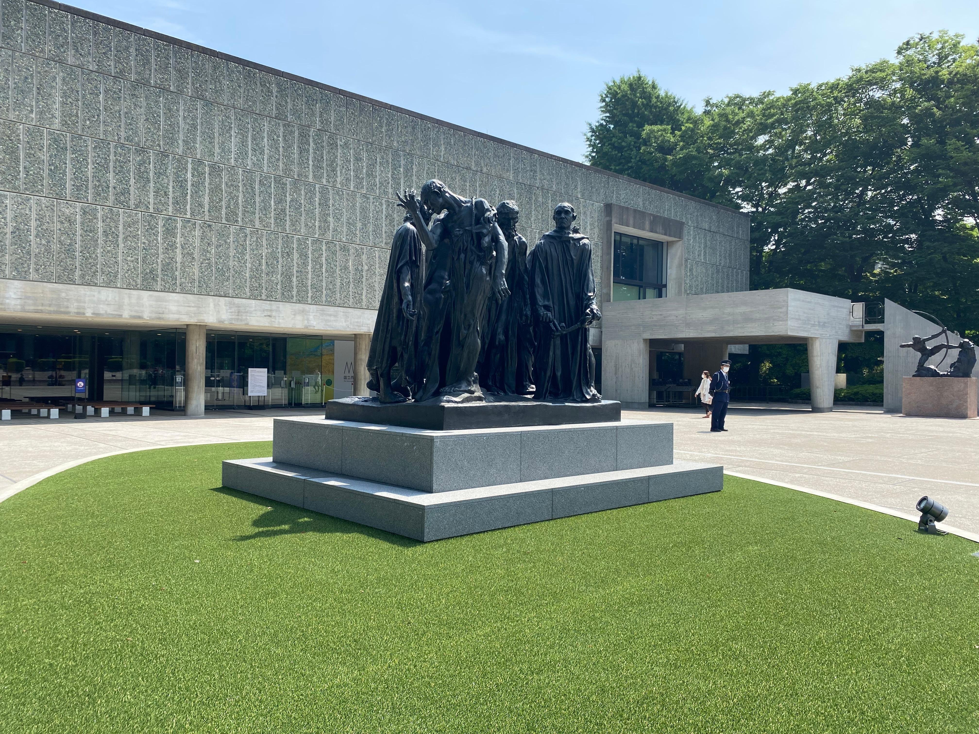 Private Architektur-Tour im Ueno-Park