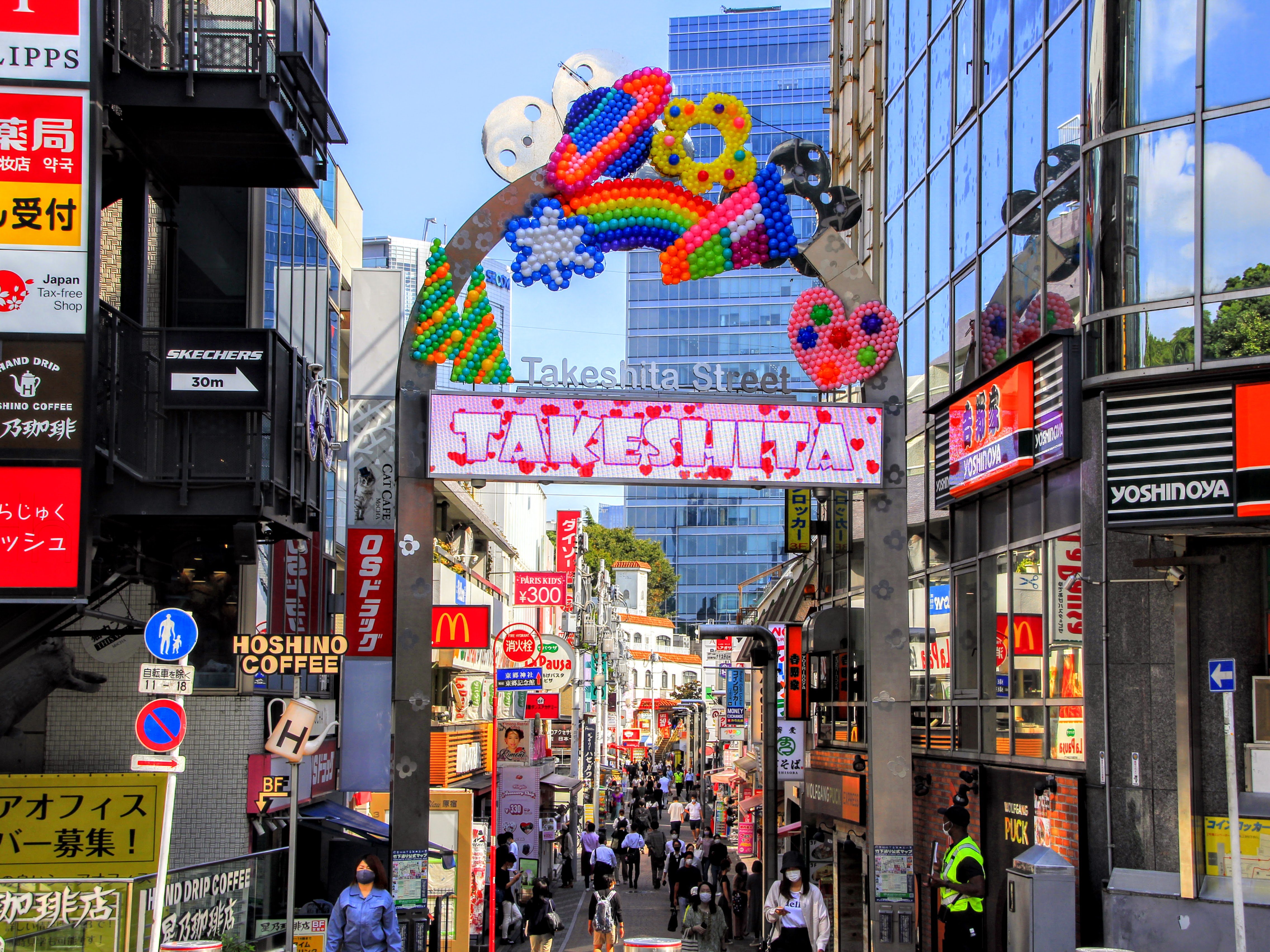 Tokyo Full-Day Highlights Bus Tour with Skytree & Bay Cruise