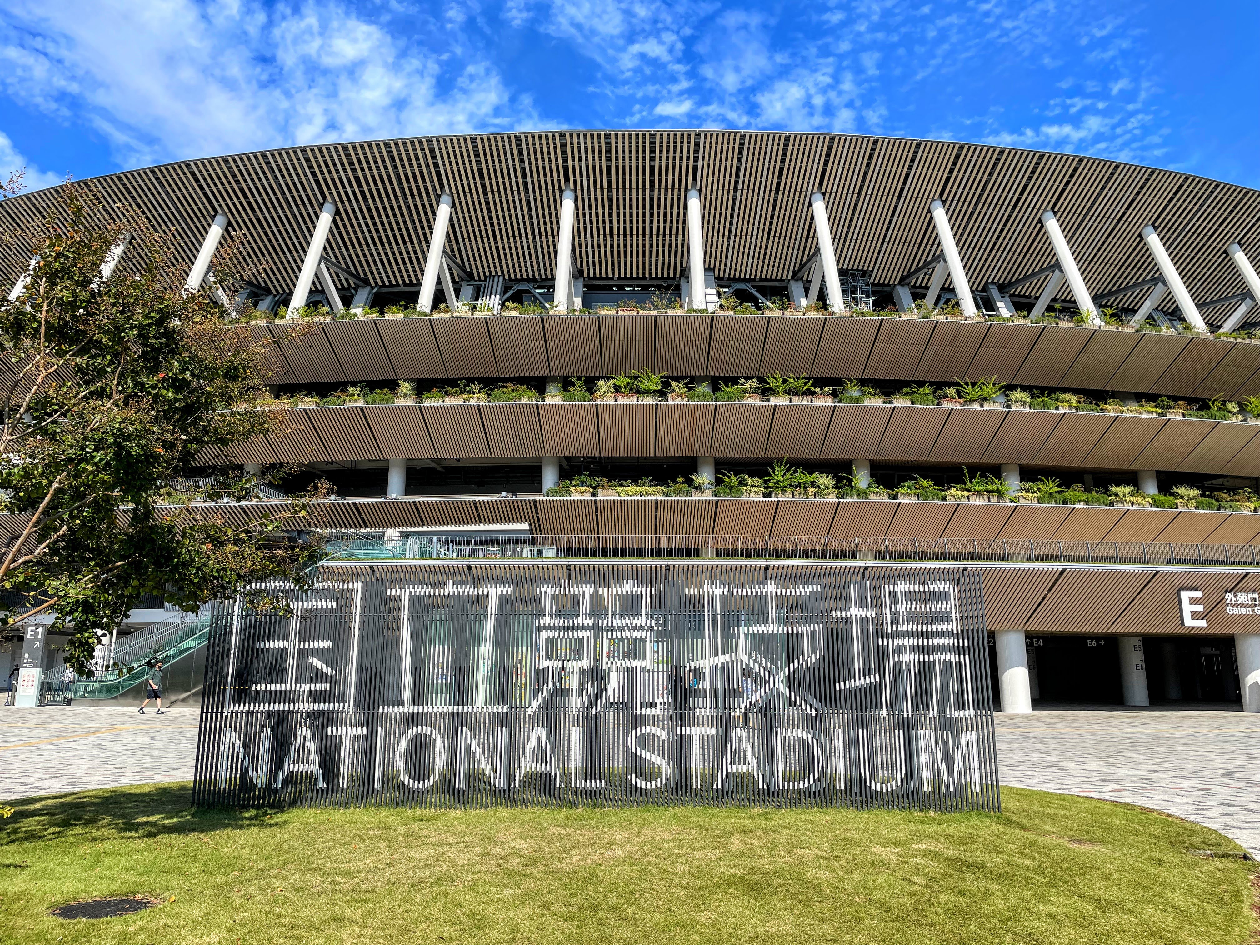 Tokyo Full-Day Highlights Bus Tour with Skytree & Bay Cruise