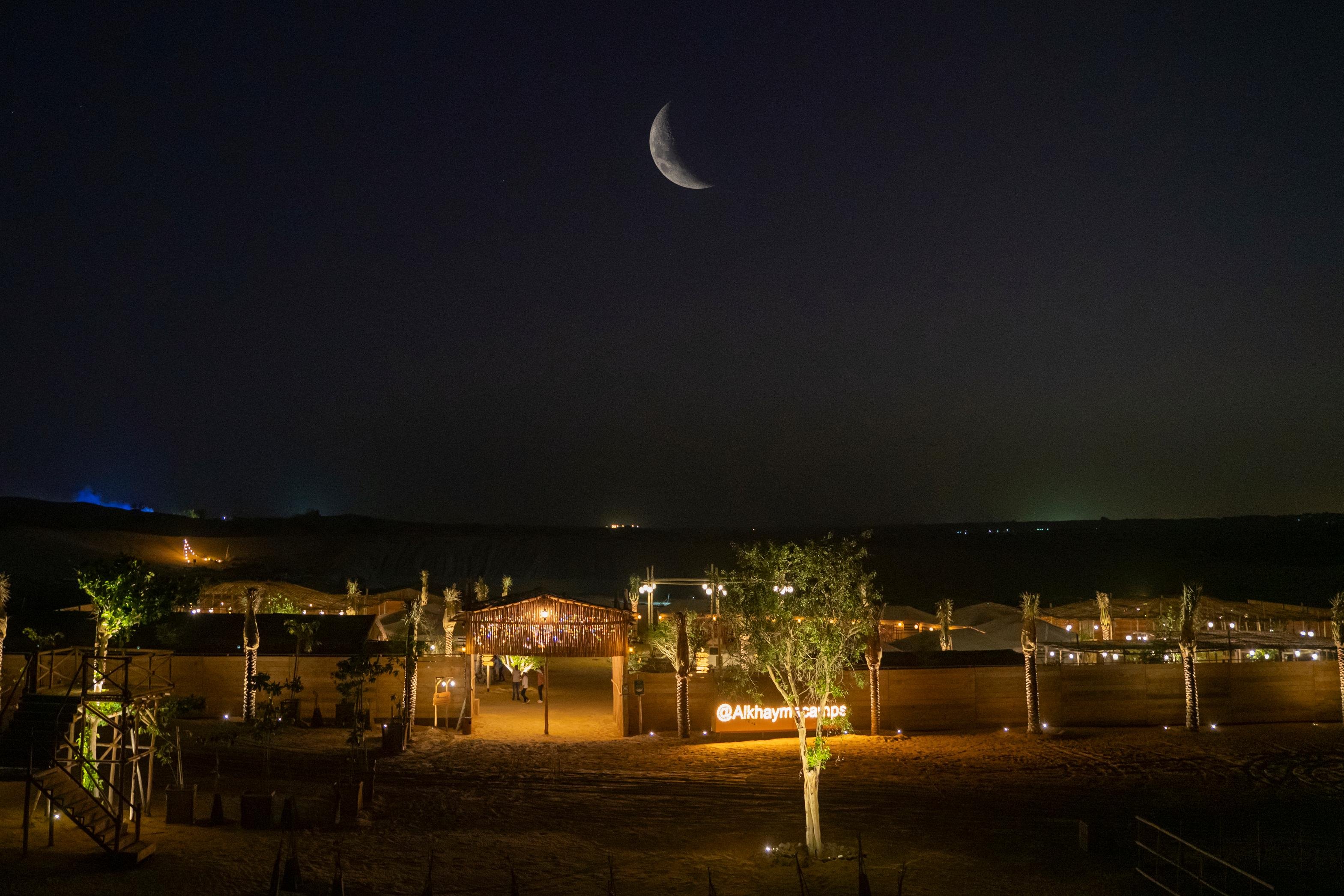 Al Khayma Desert Camp: BBQ Dinner & Cultural Evening