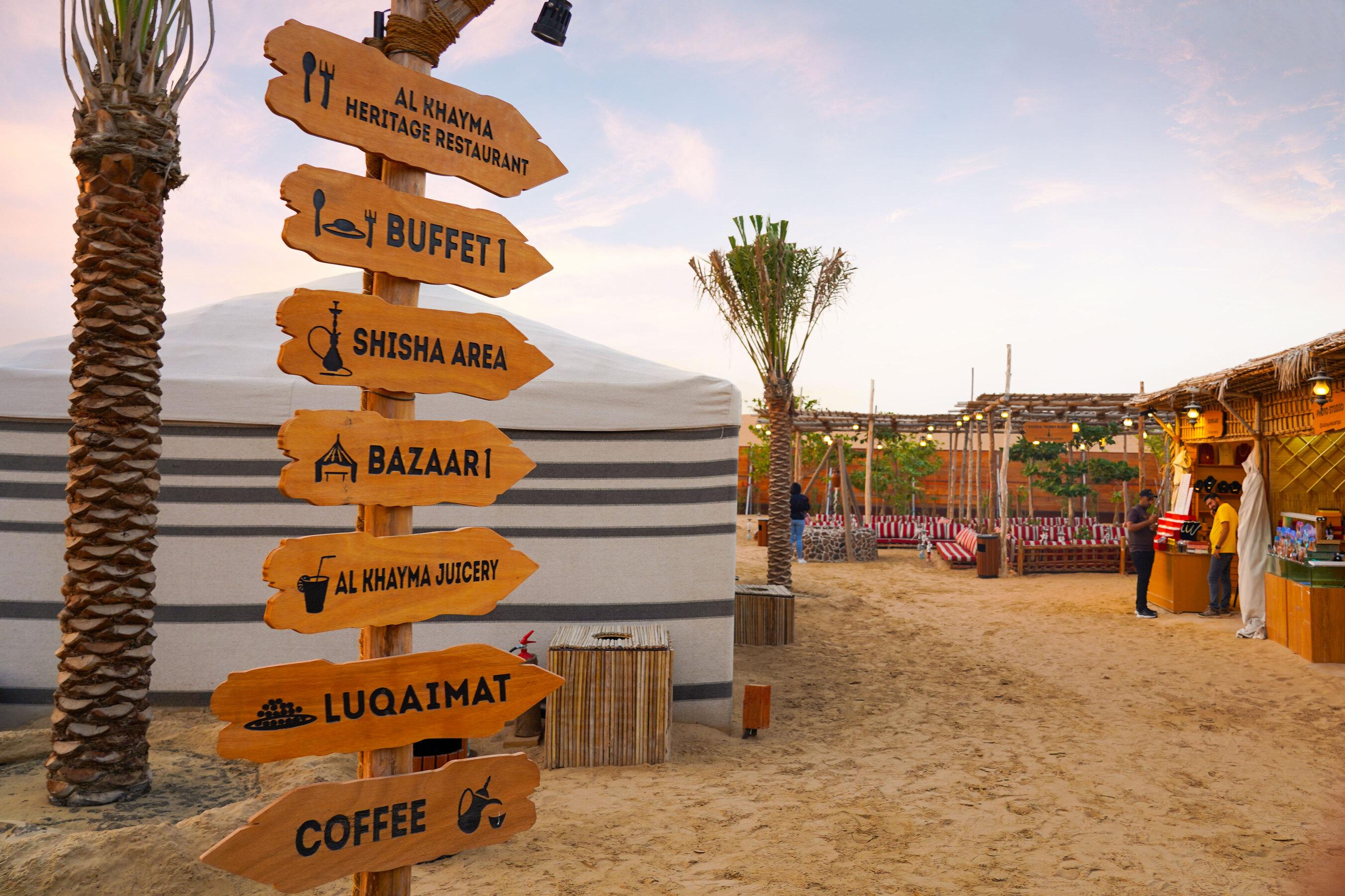 Al Khayma Desert Camp: BBQ Dinner & Cultural Evening