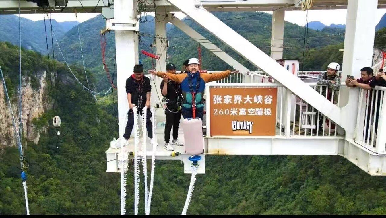 Zhangjiajie Grand Canyon & Glass Bridge Full-Day Guided Tour