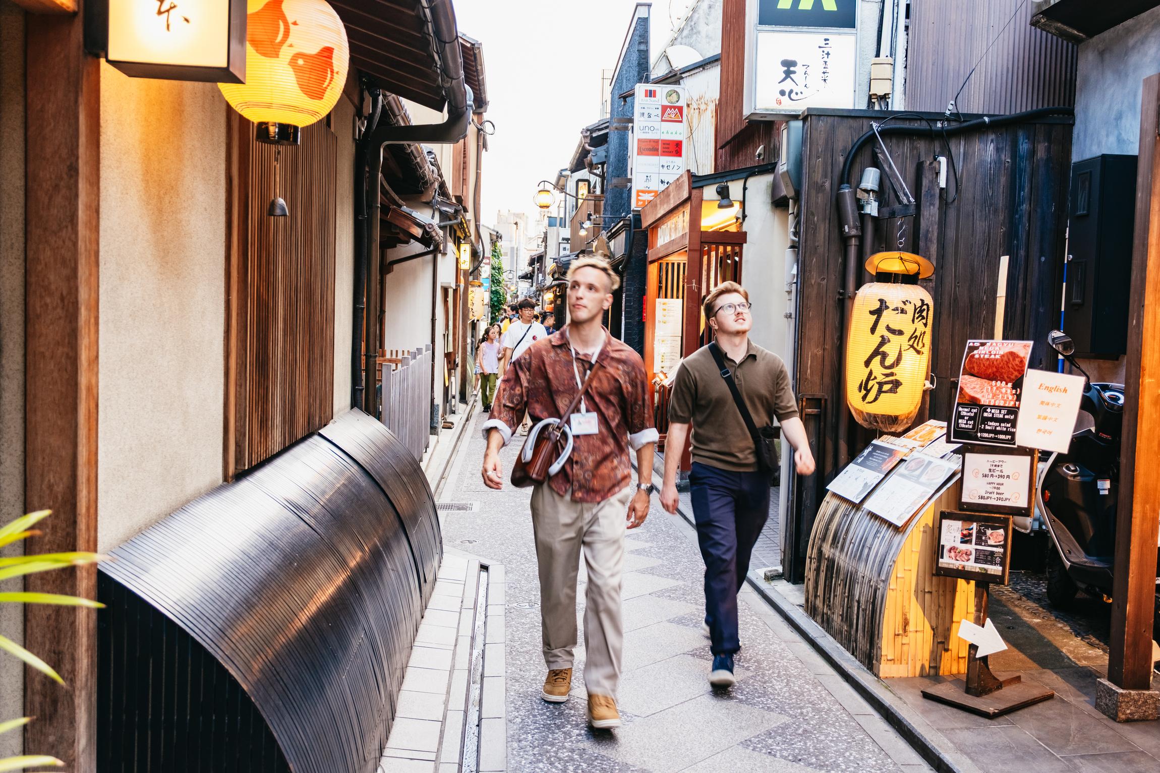 Kyoto by Night: Gion Food & Streets Walking Tour
