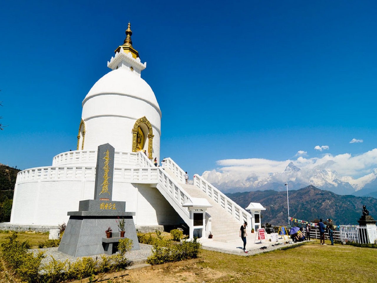 Pokhara Jungle Hike & Boat Ride Day Tour