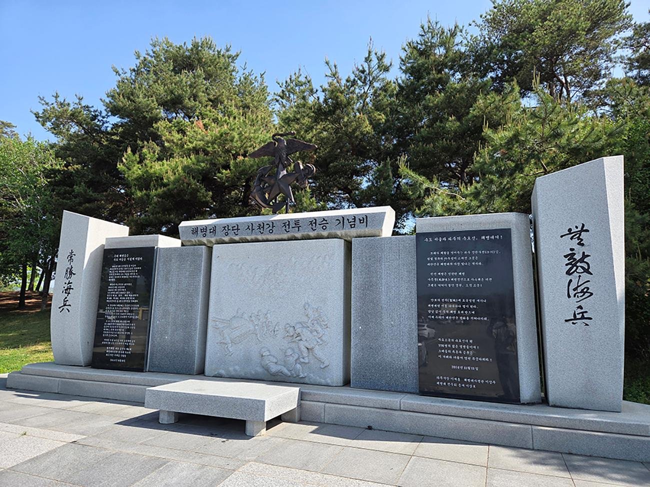 DMZ Small-Group Half-Day Tour with JSA Stories & NK Defector Q&A