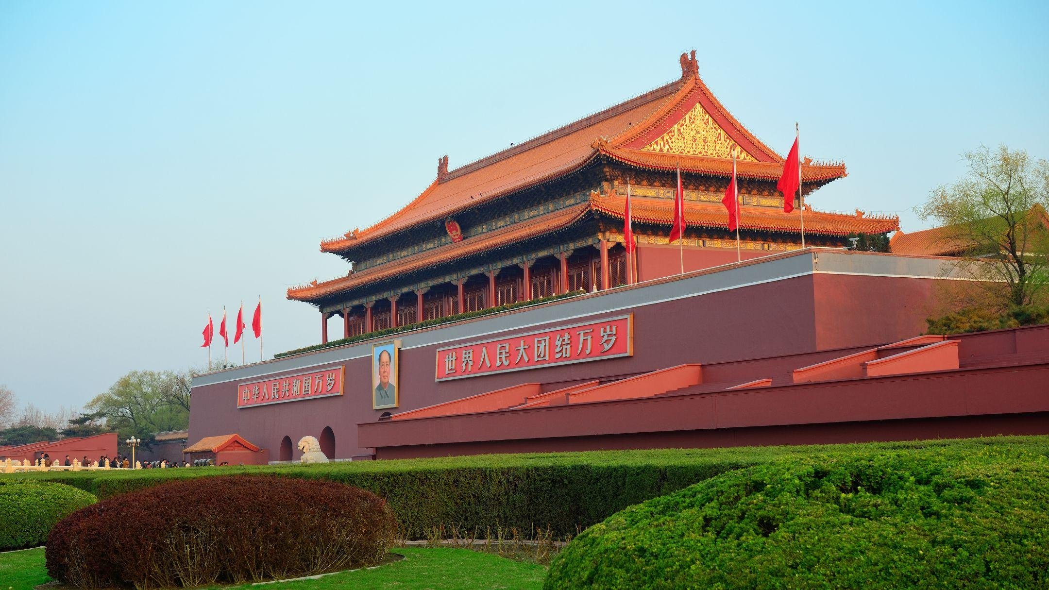 Beijing Imperial Highlights: Tiananmen & Forbidden City Tickets + Tour Options