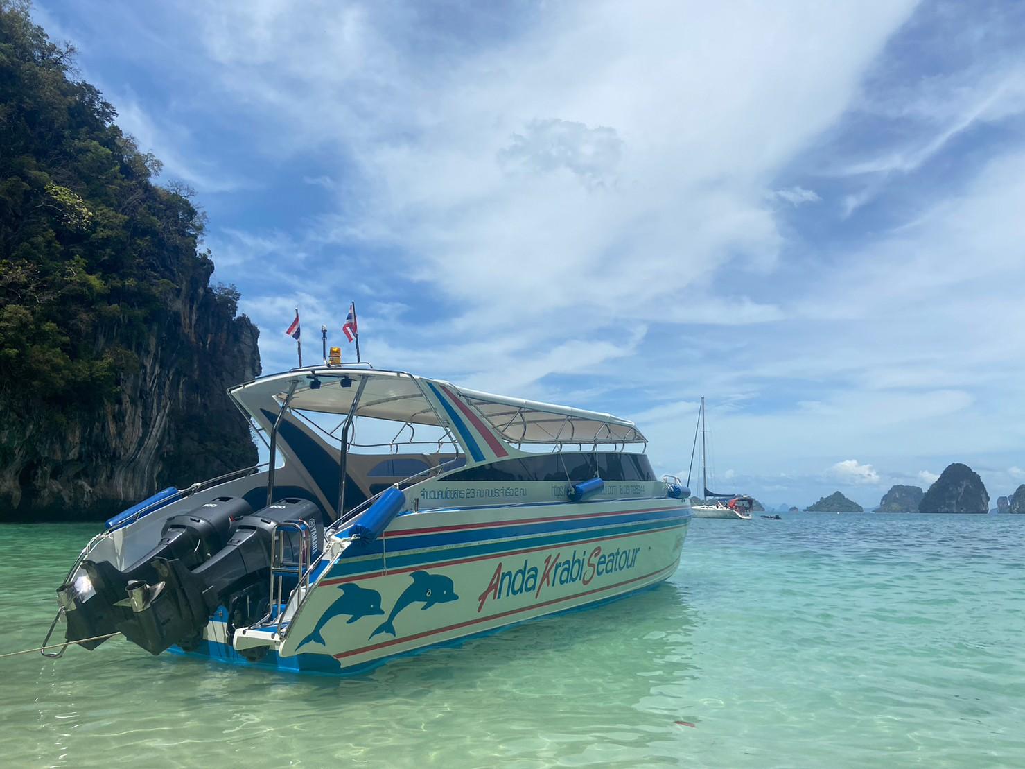 Speedboat Transfer Between Phuket and Ko Phi Phi Don
