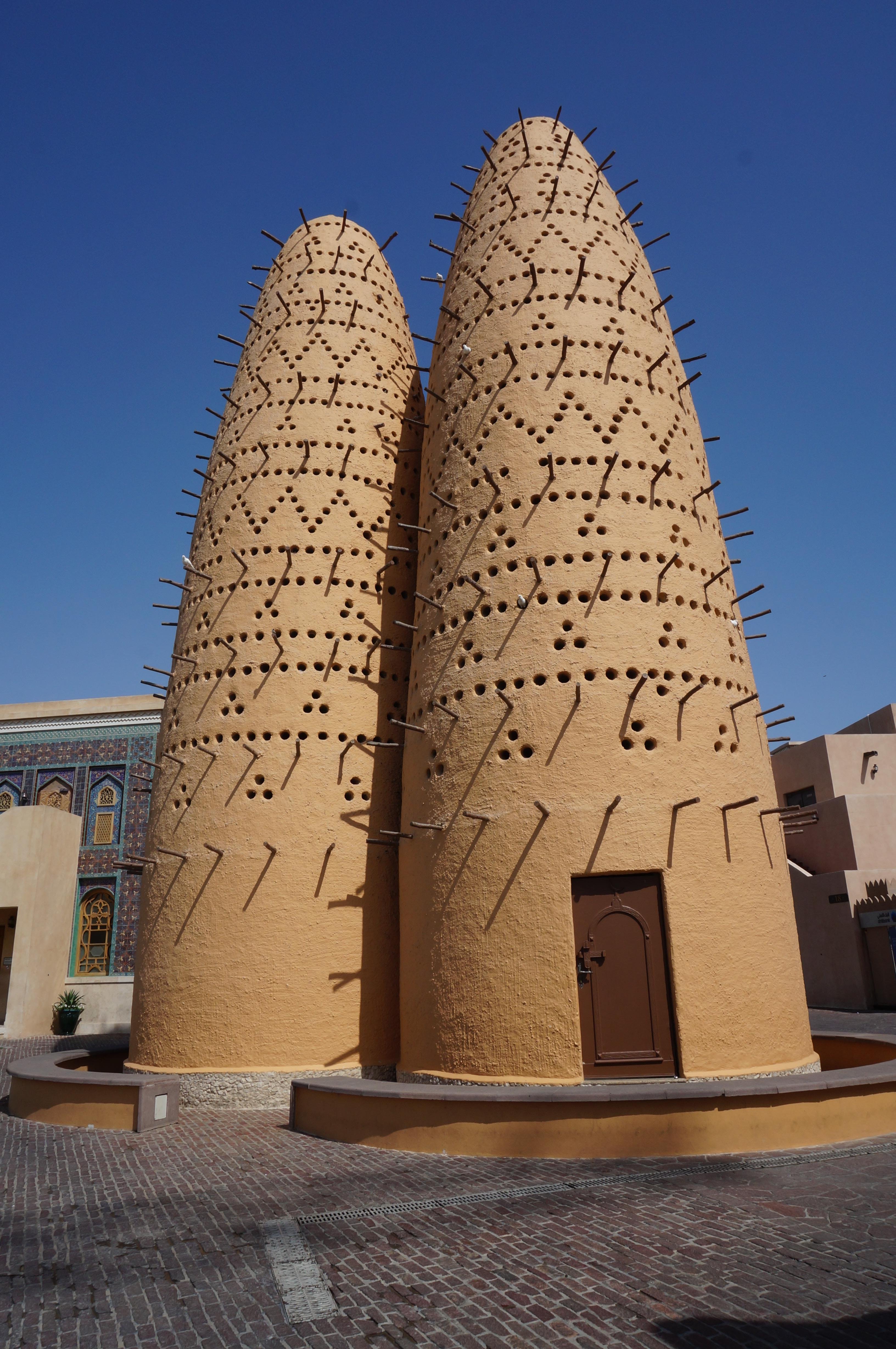 Comprehensive Doha Private Day Tour