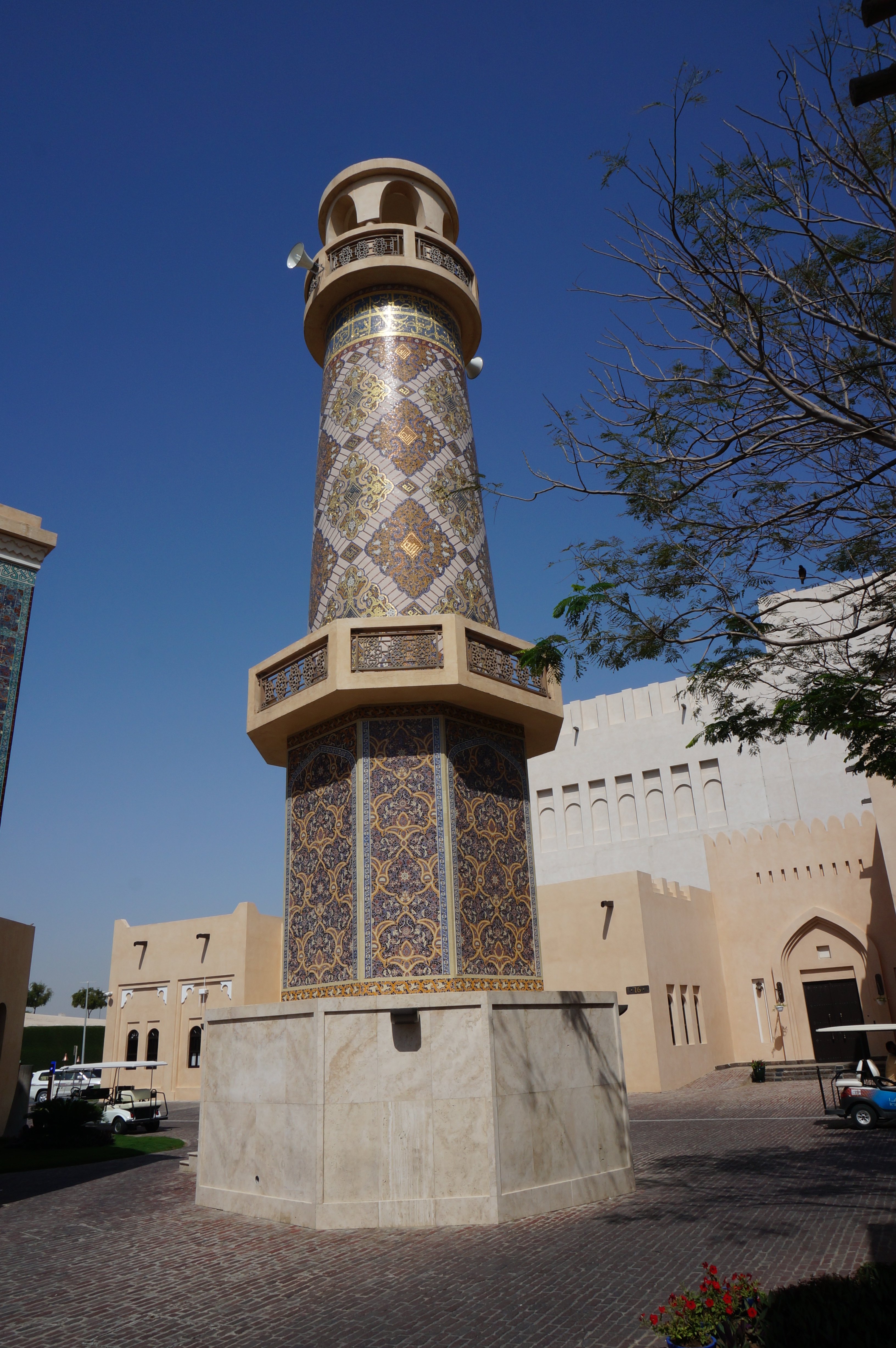 Comprehensive Doha Private Day Tour