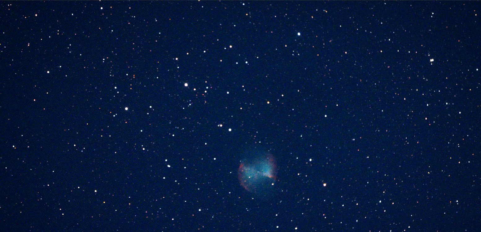 Jasper Planetarium Dark Sky Experience